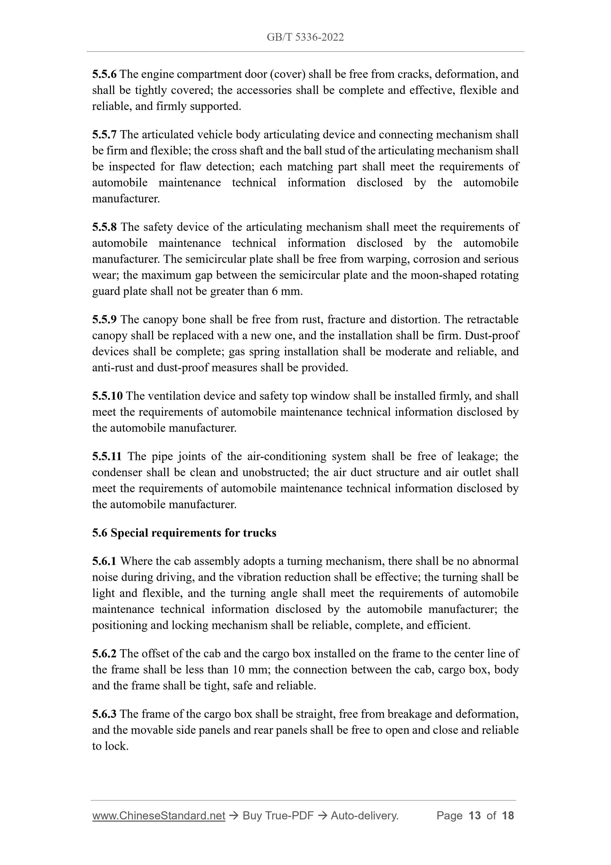 GB/T 5336-2022 Page 8