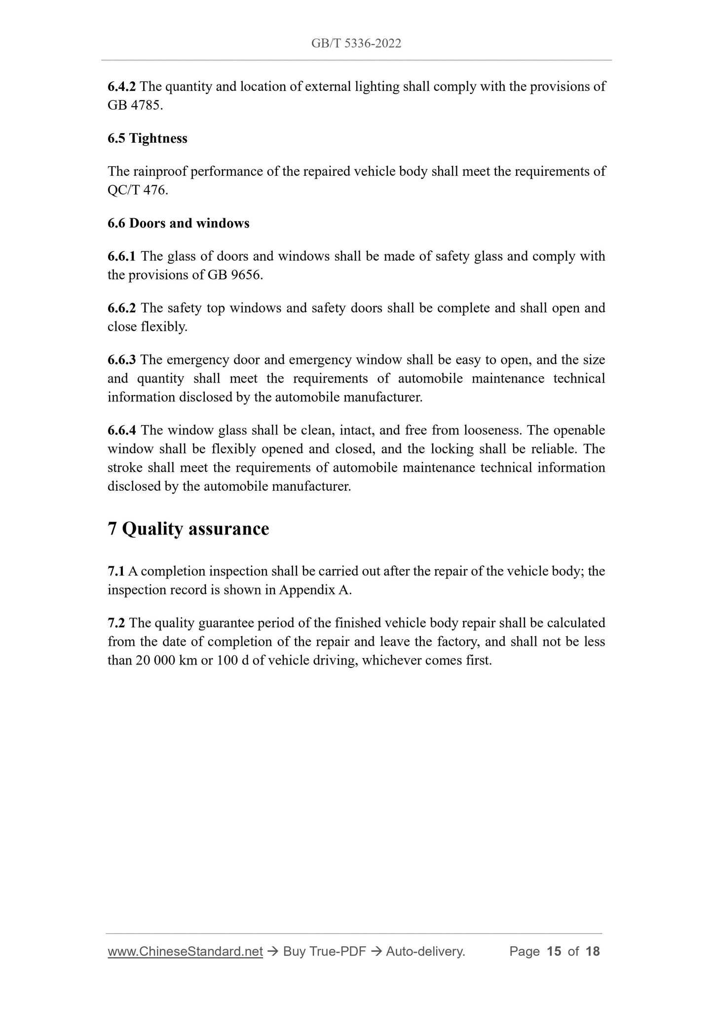 GB/T 5336-2022 Page 9