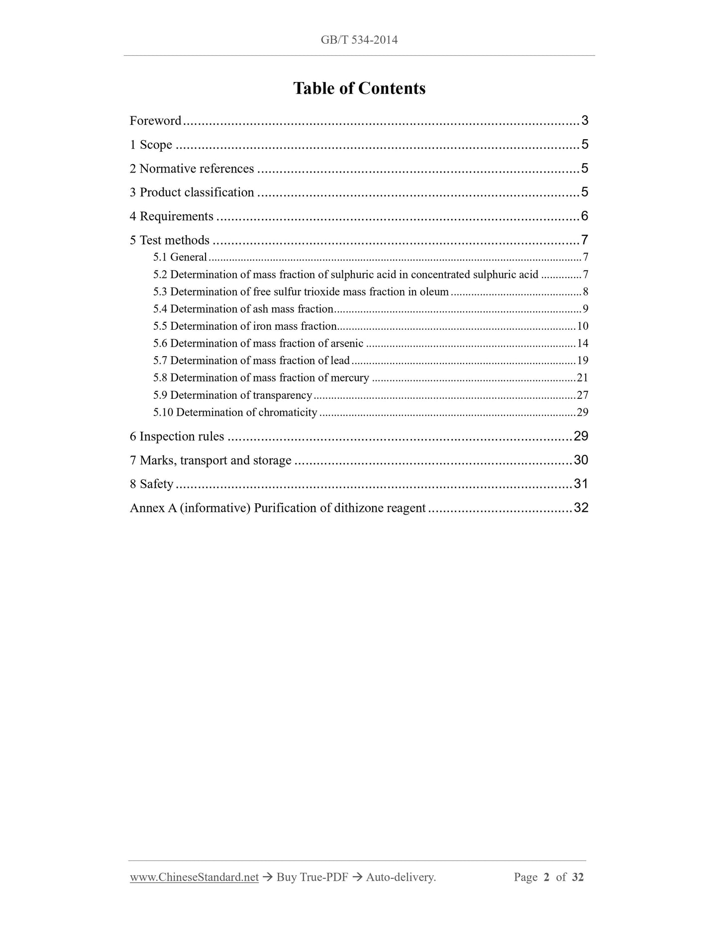 GB/T 534-2014 Page 2