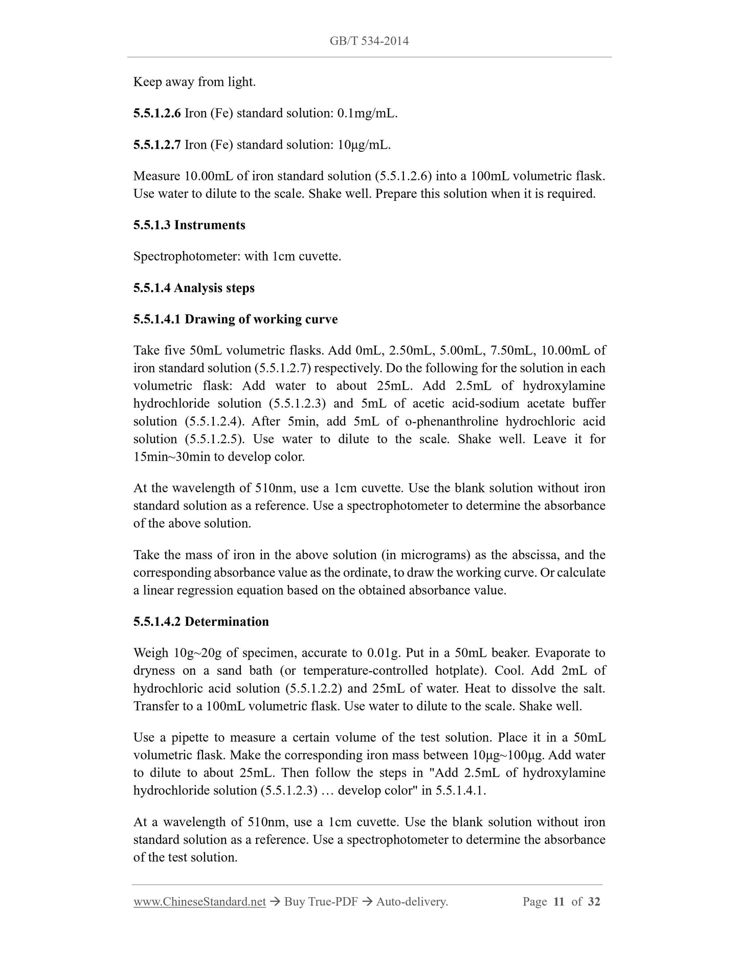 GB/T 534-2014 Page 4