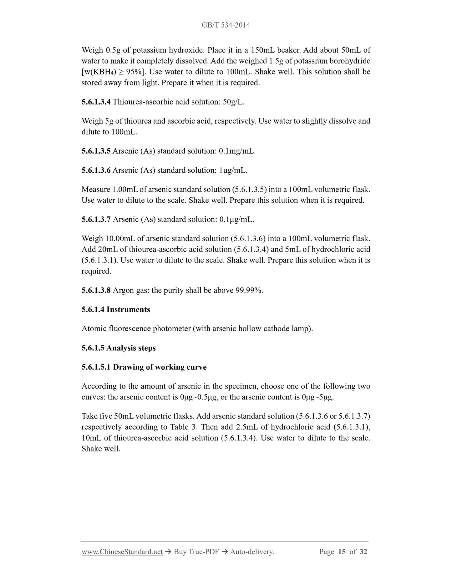 GB/T 534-2014 Page 6