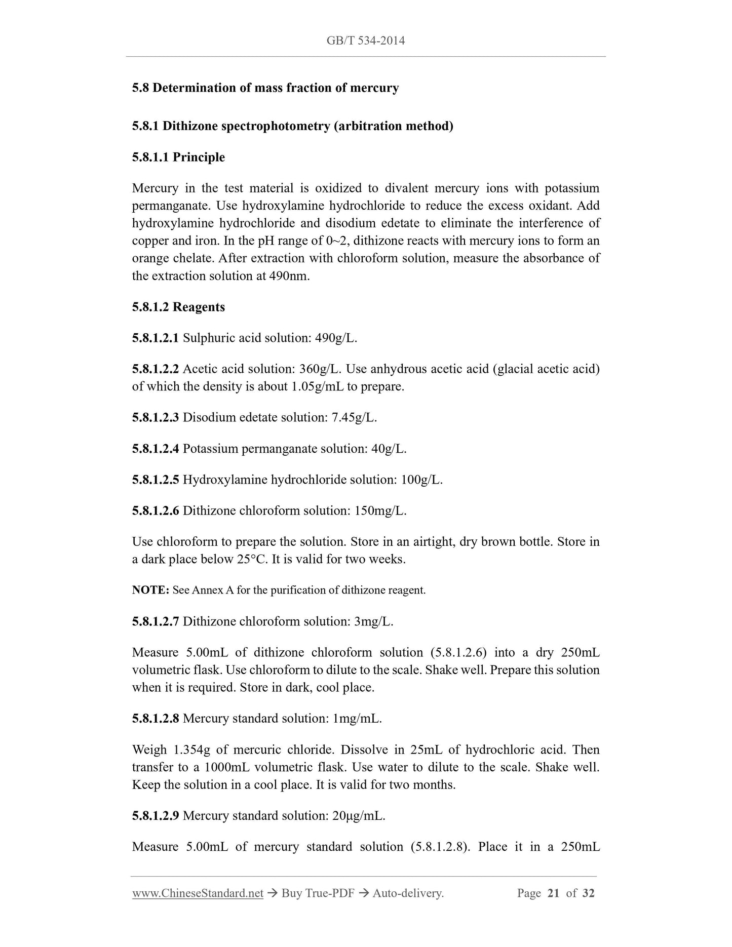 GB/T 534-2014 Page 8