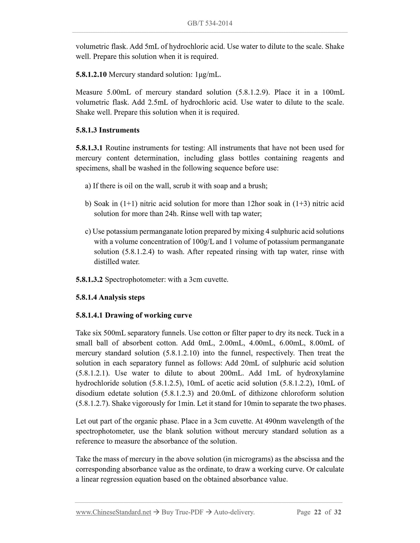 GB/T 534-2014 Page 9