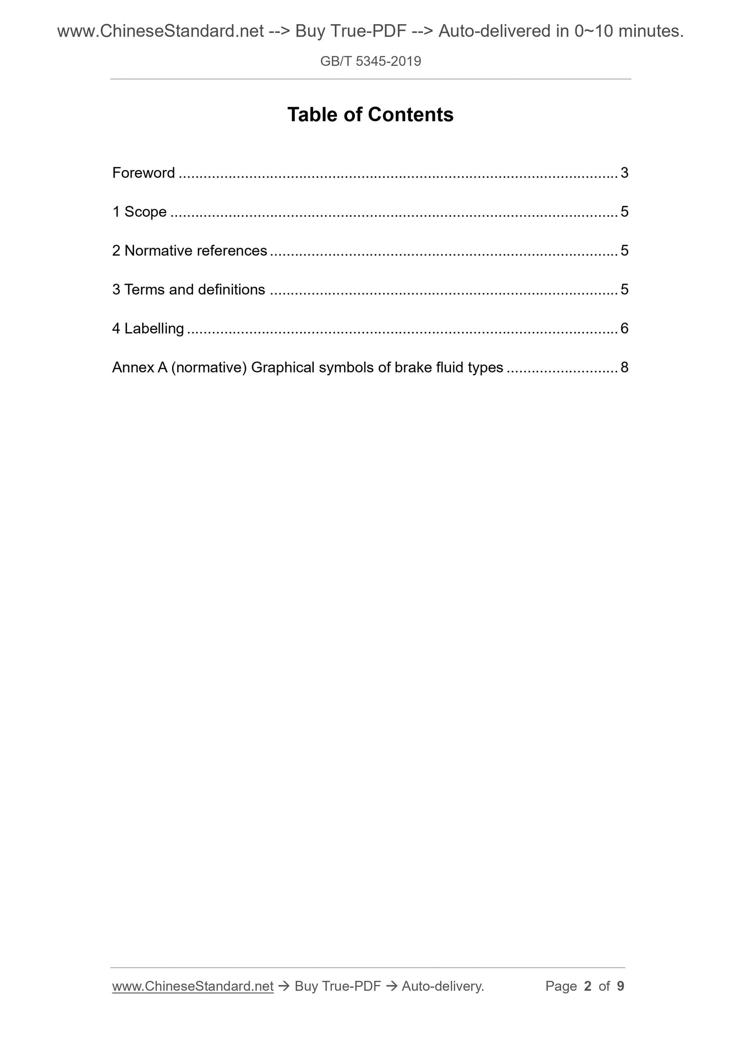 GB/T 5345-2019 Page 2