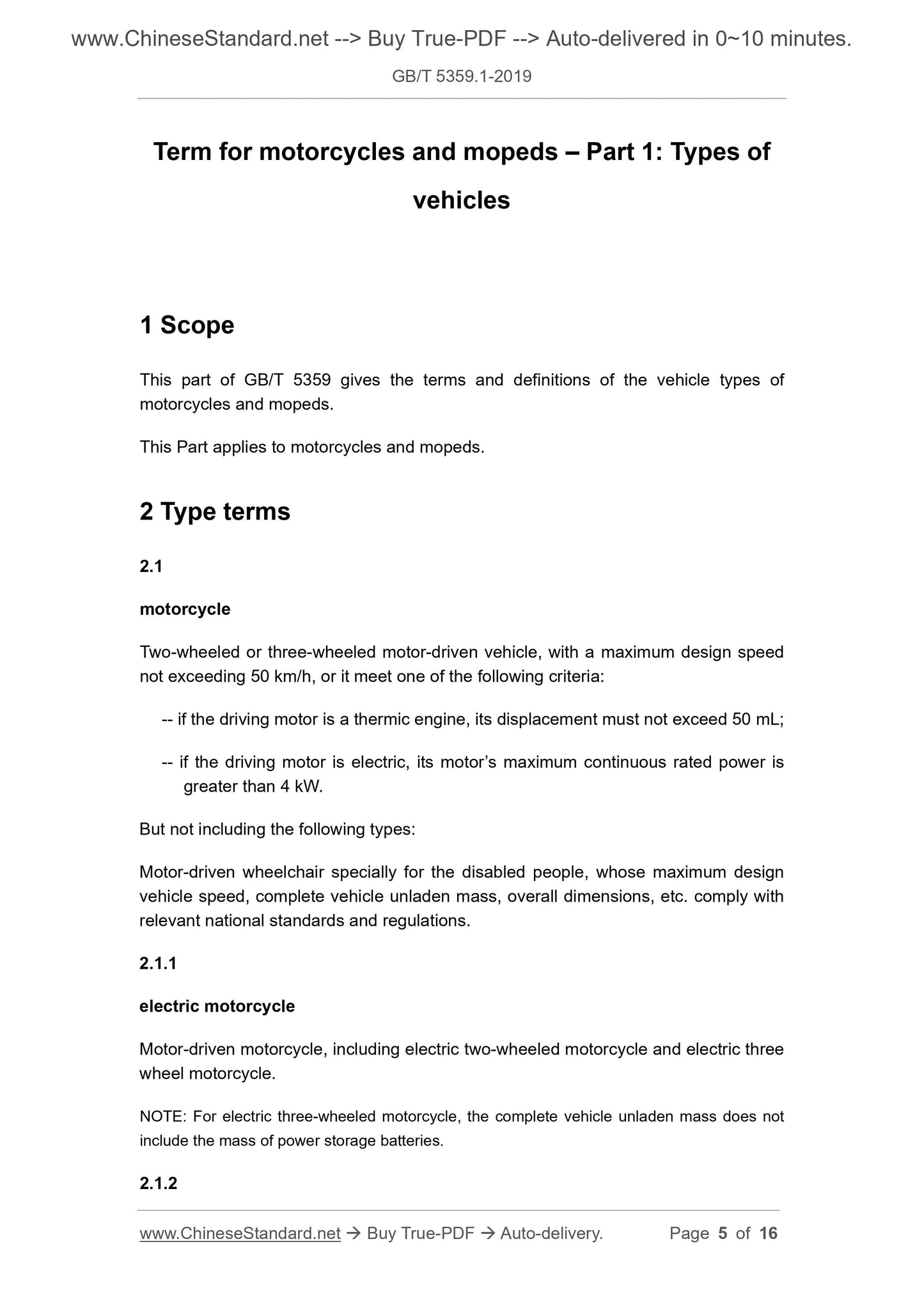 GB/T 5359.1-2019 Page 3