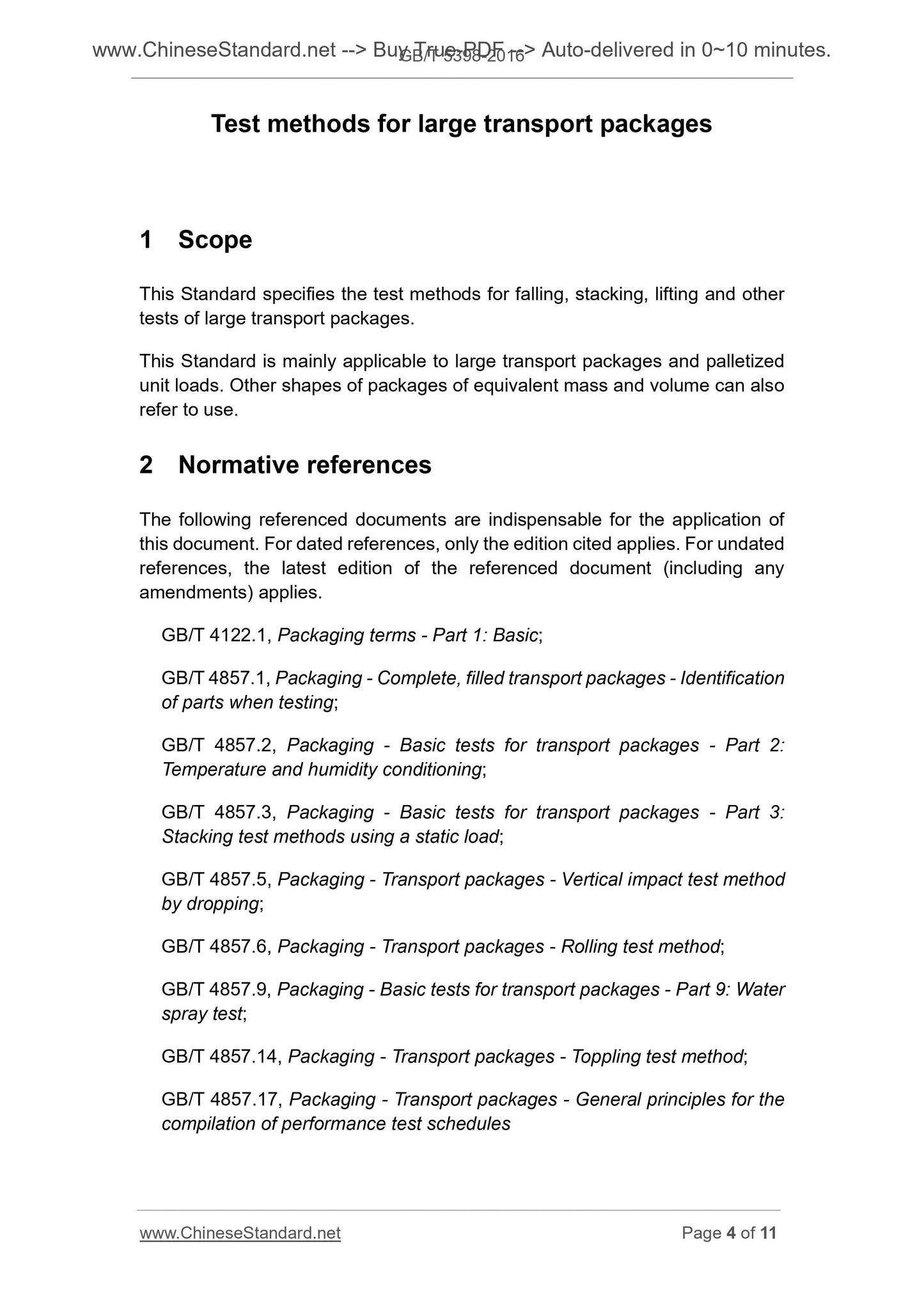 GB/T 5398-2016 Page 4
