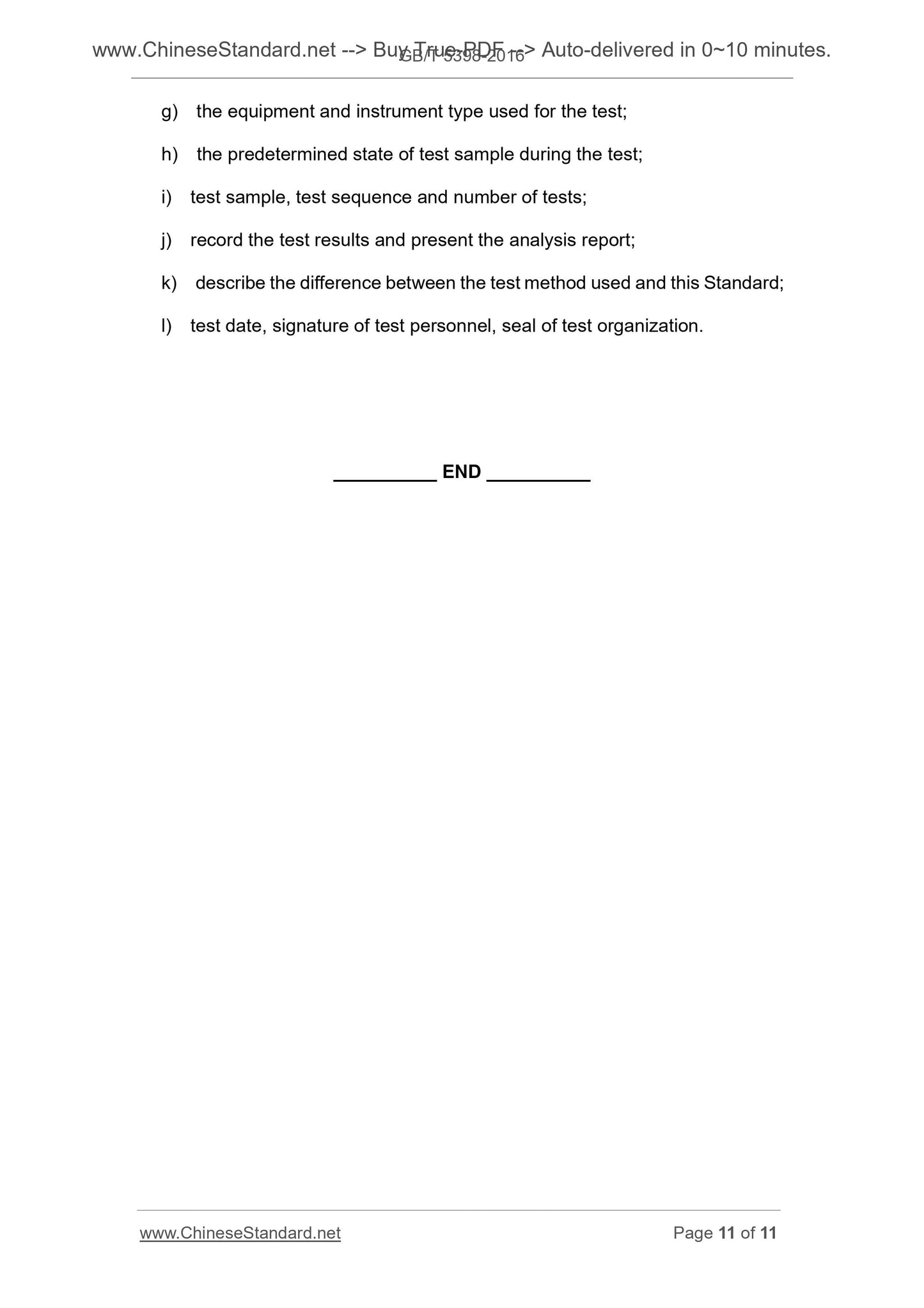 GB/T 5398-2016 Page 6