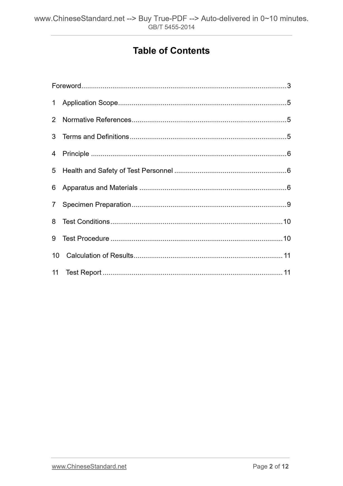 GB/T 5455-2014 Page 2