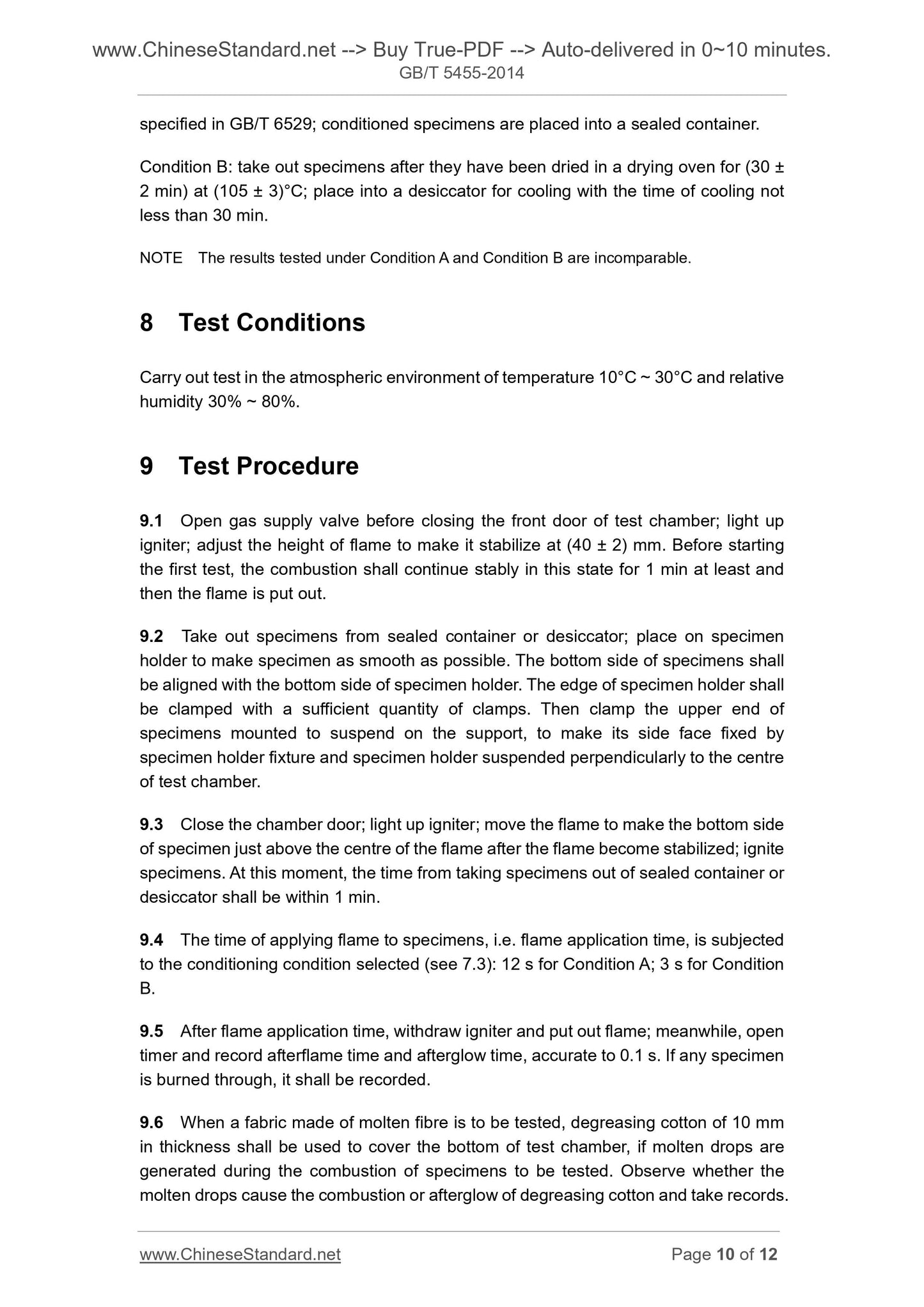 GB/T 5455-2014 Page 5