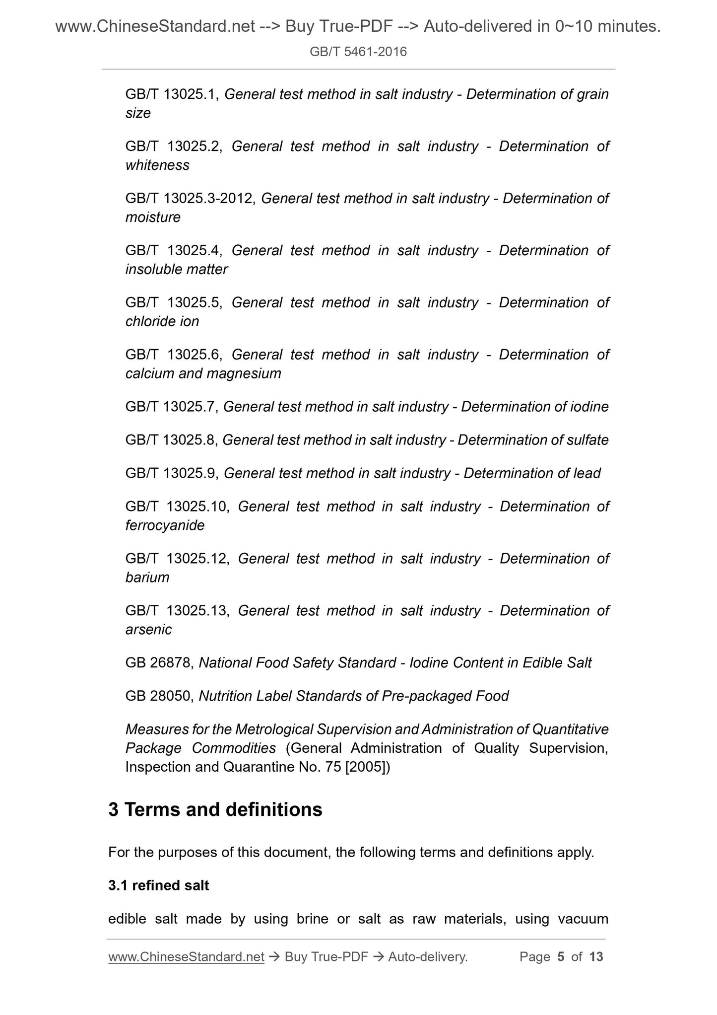 GB/T 5461-2016 Page 4