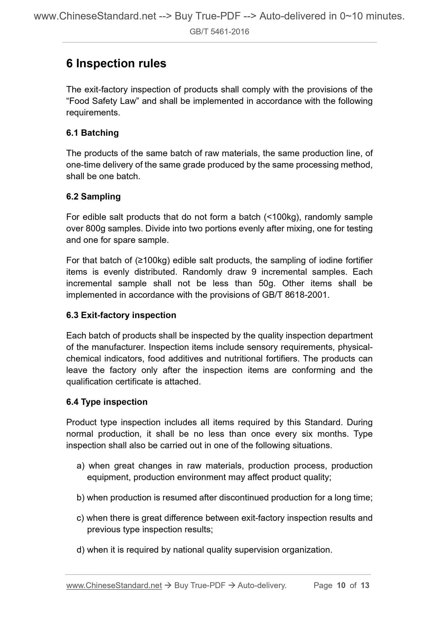 GB/T 5461-2016 Page 5