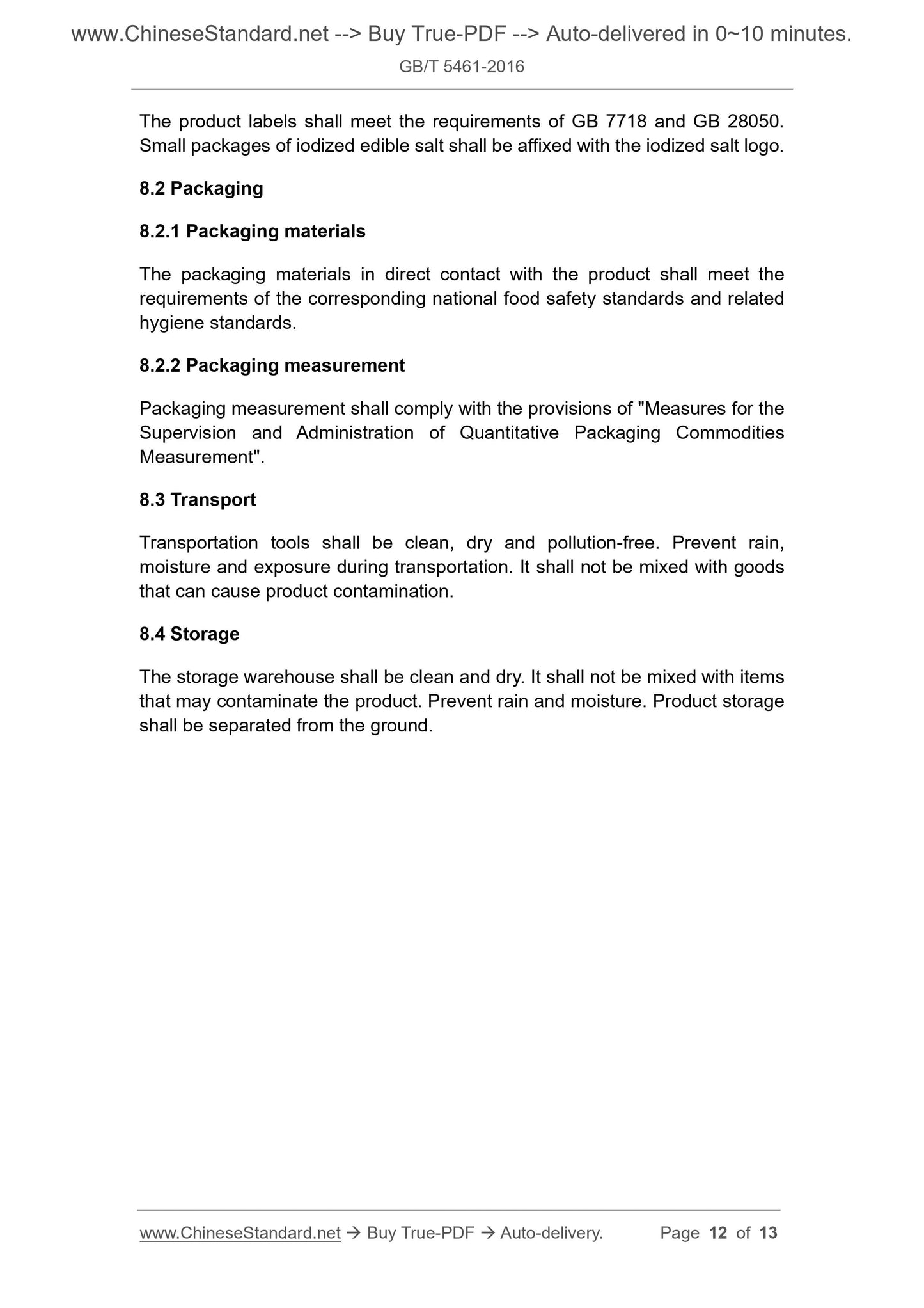 GB/T 5461-2016 Page 6