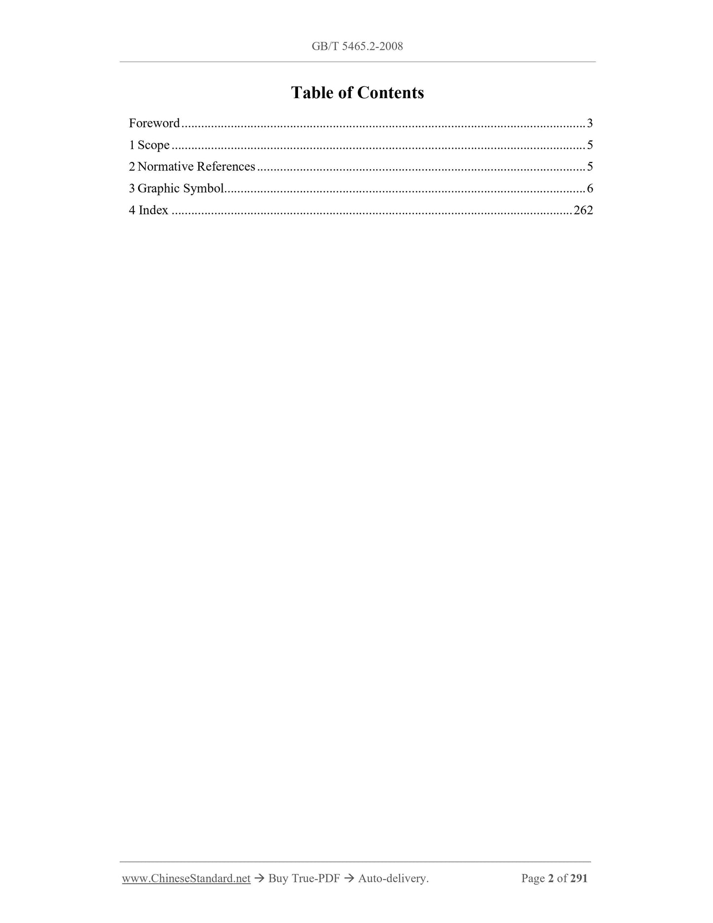 GB/T 5465.2-2008 Page 2
