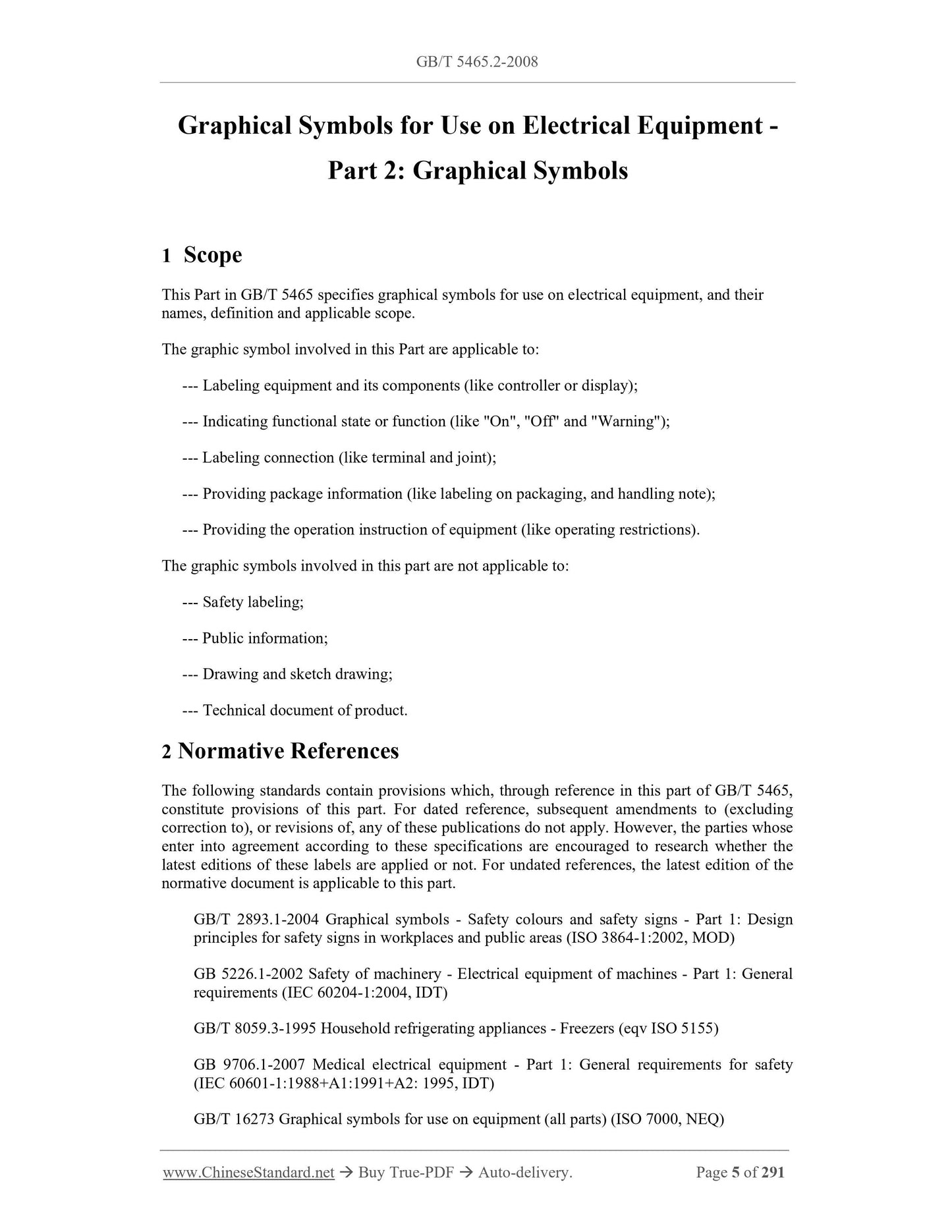 GB/T 5465.2-2008 Page 4