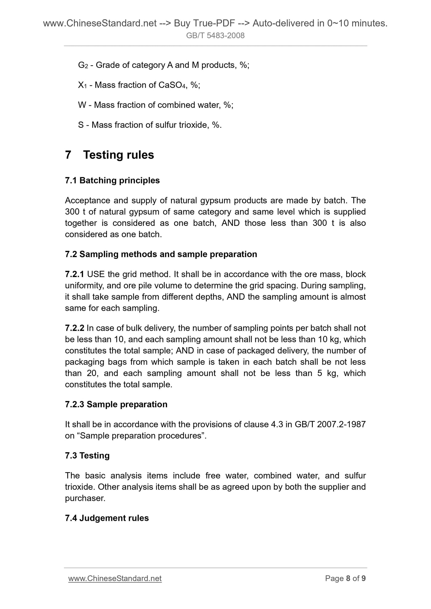 GB/T 5483-2008 Page 5