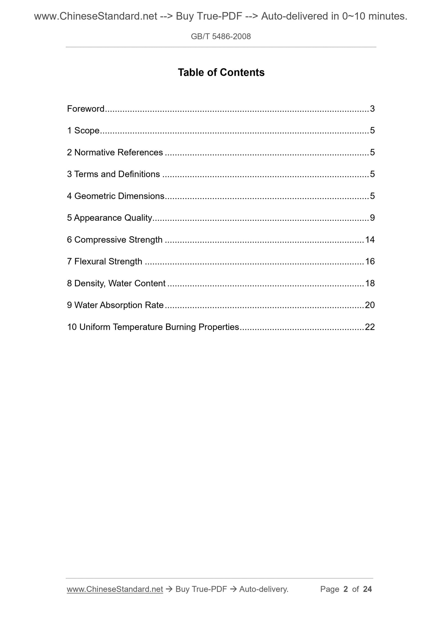 GB/T 5486-2008 Page 2