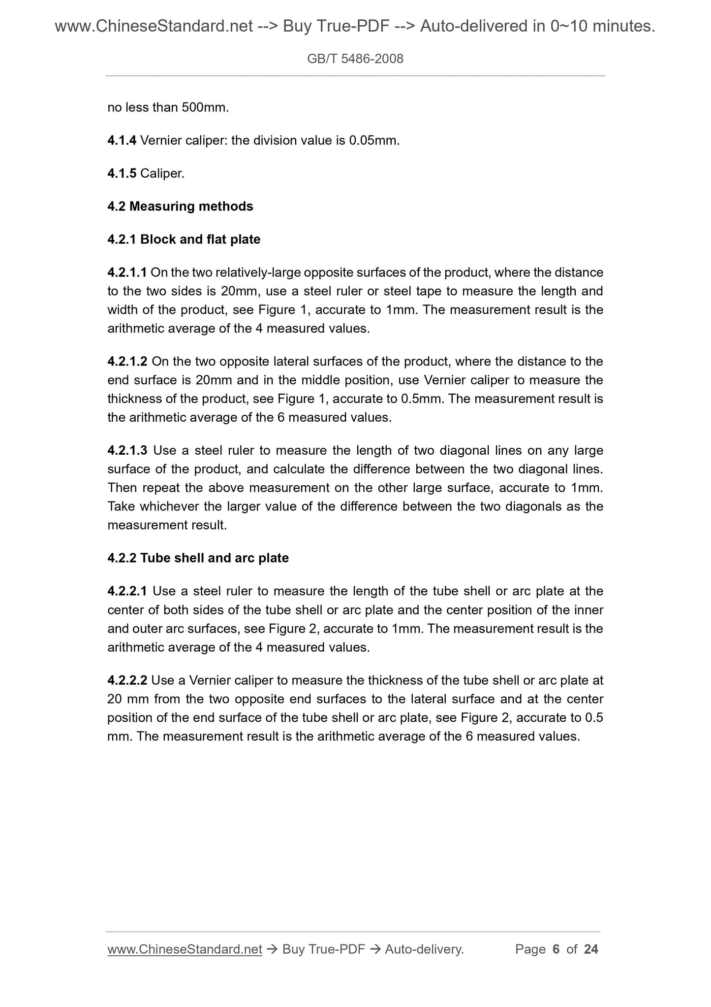 GB/T 5486-2008 Page 4