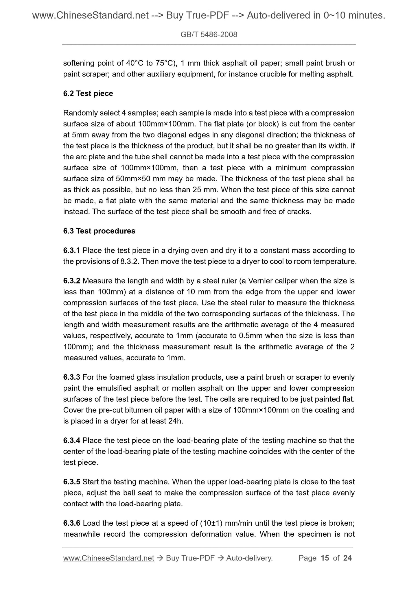 GB/T 5486-2008 Page 5