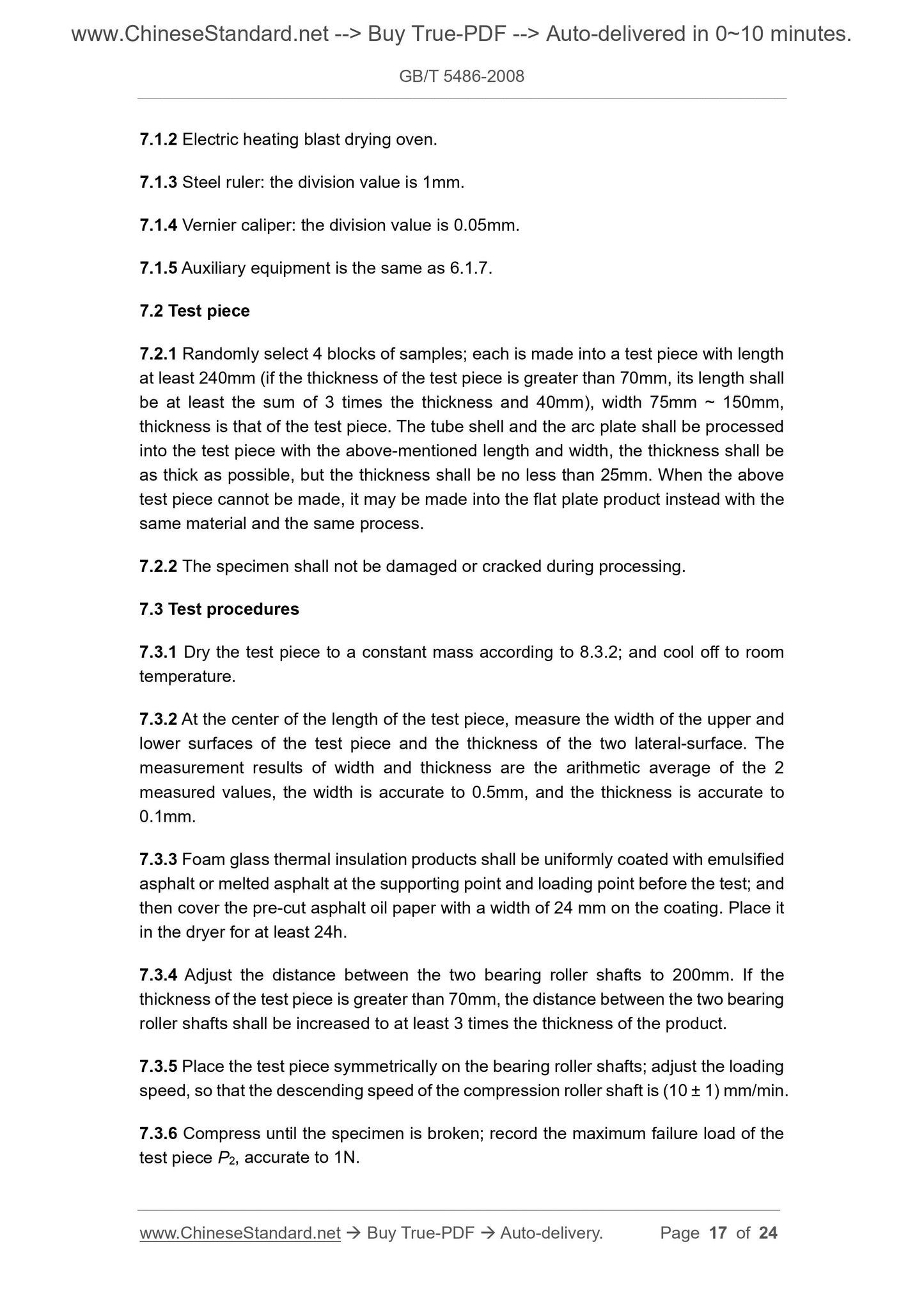GB/T 5486-2008 Page 6