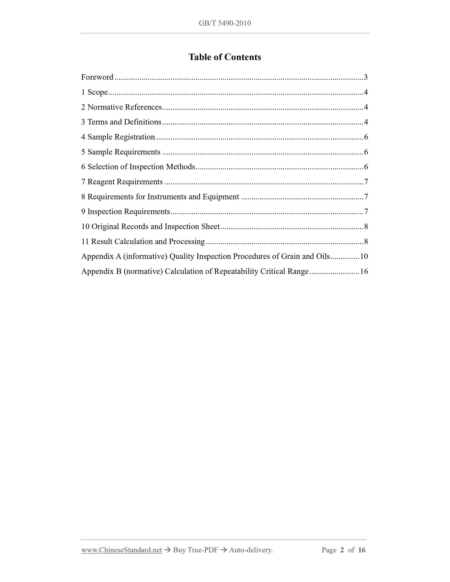 GB/T 5490-2010 Page 2