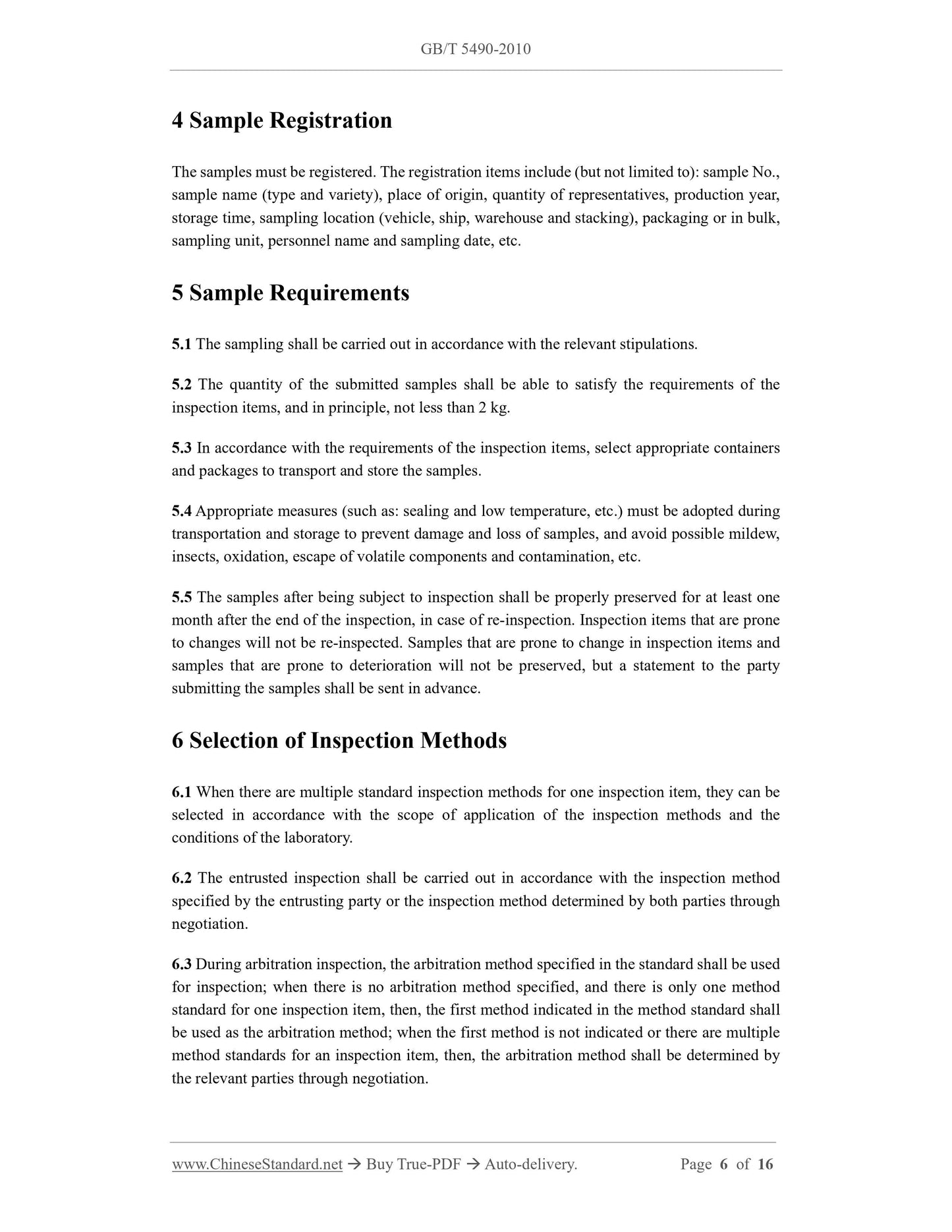GB/T 5490-2010 Page 5