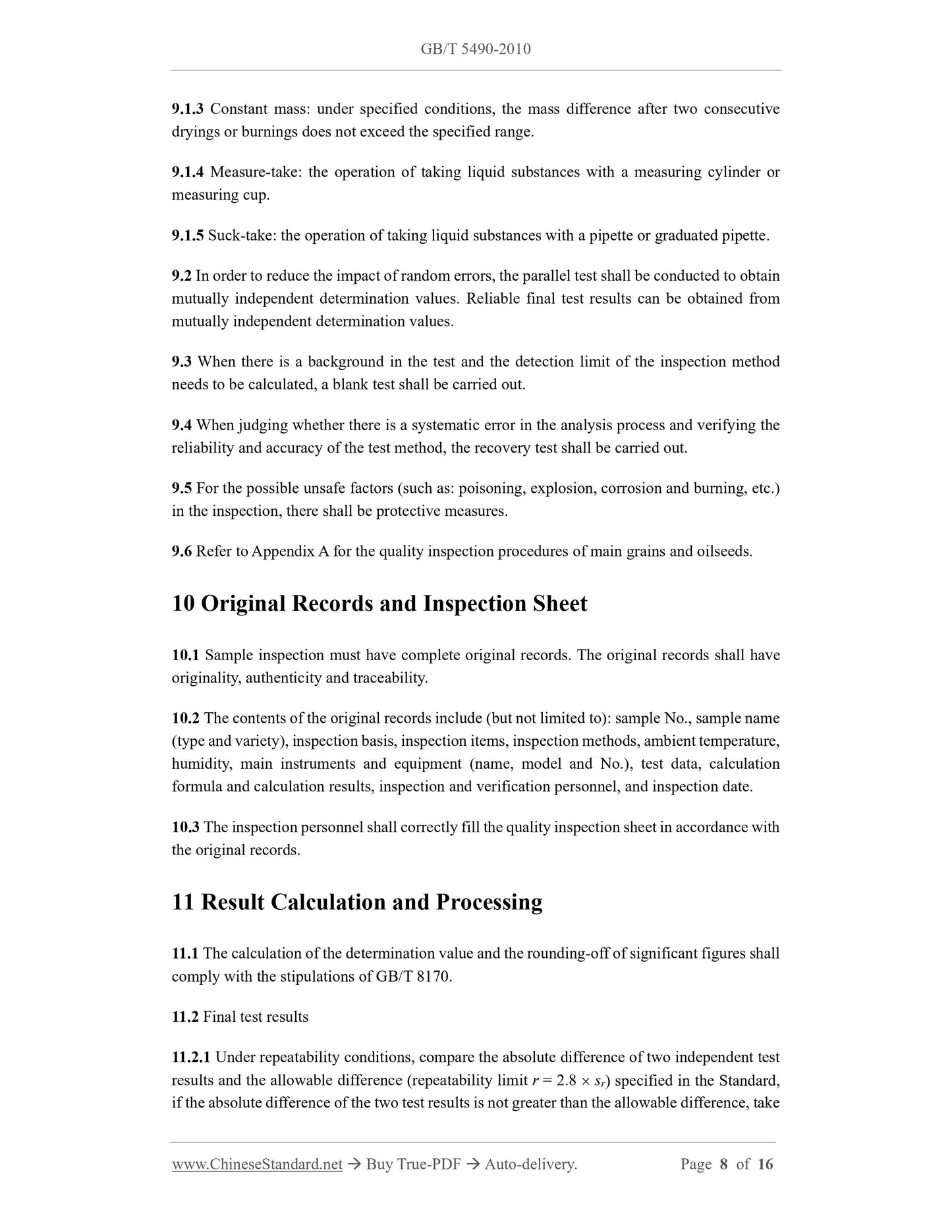GB/T 5490-2010 Page 6