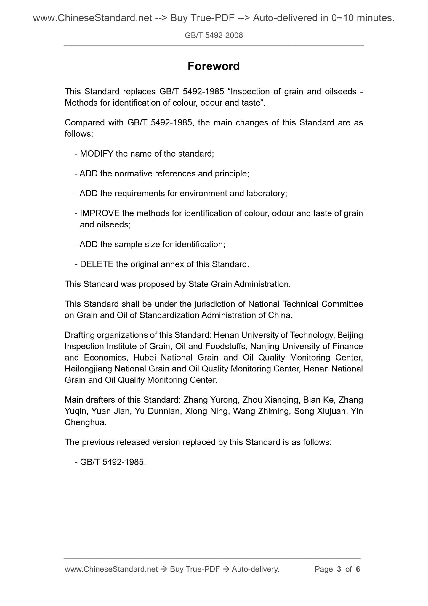 GB/T 5492-2008 Page 3