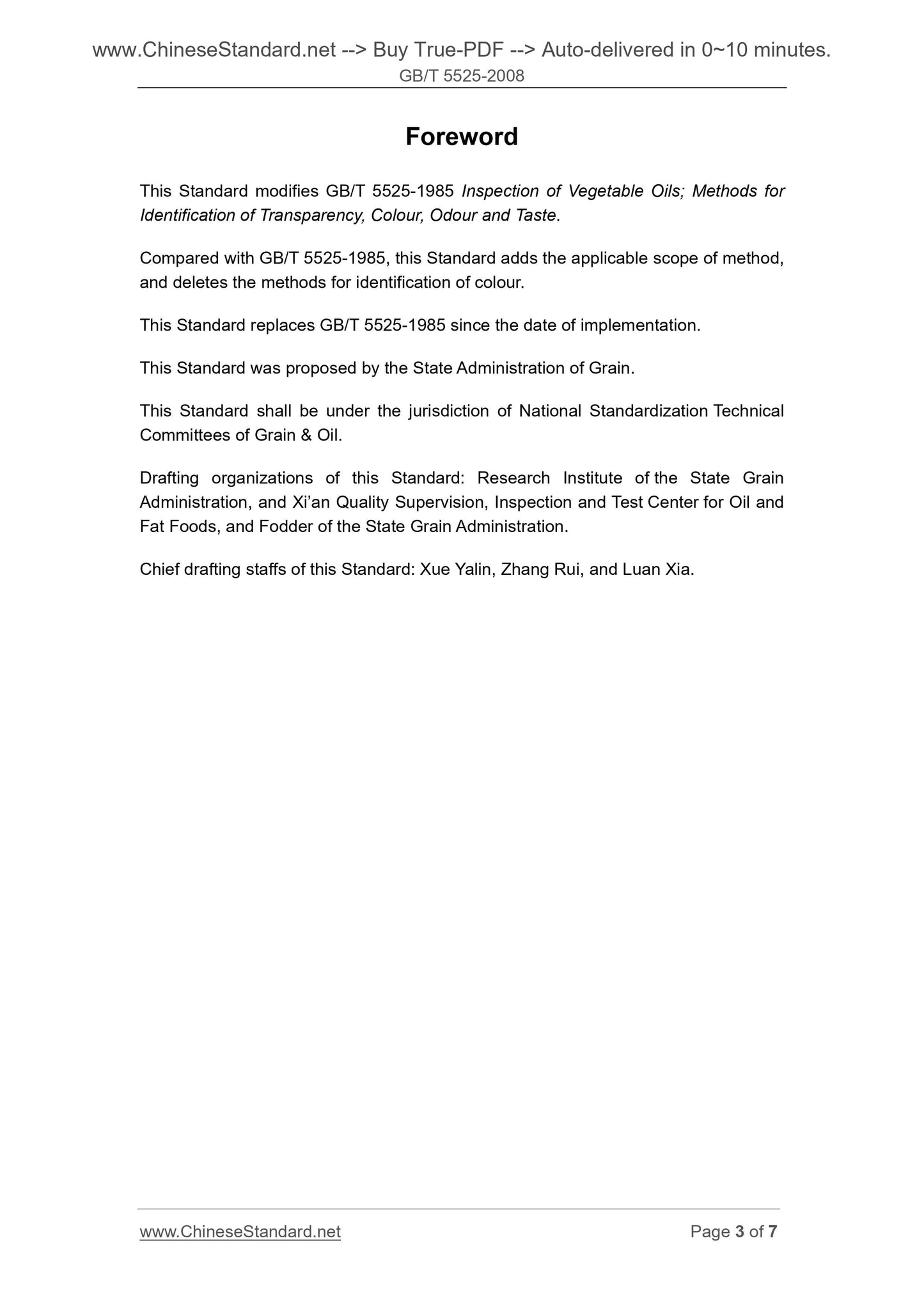 GB/T 5525-2008 Page 3