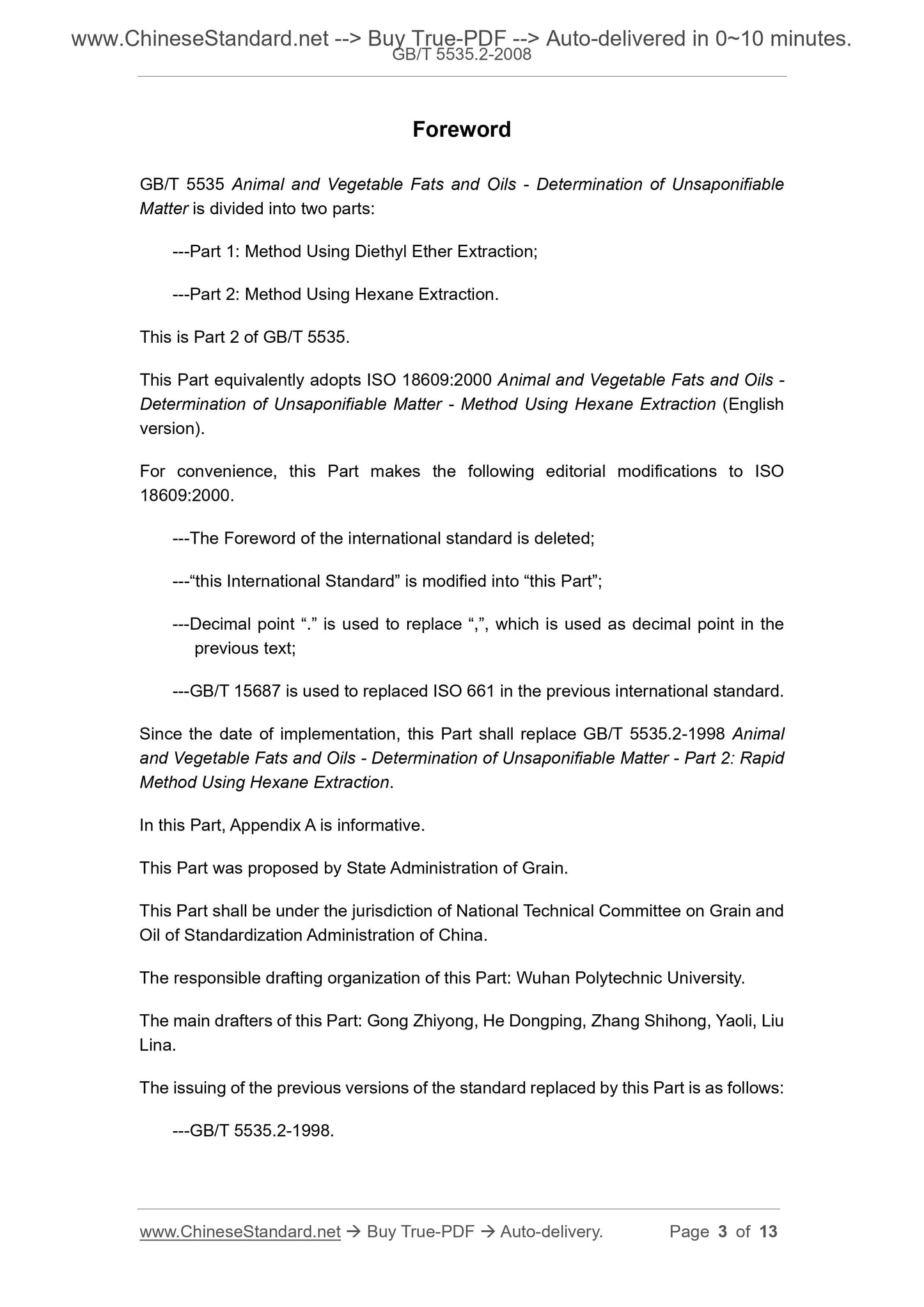 GB/T 5535.2-2008 Page 3