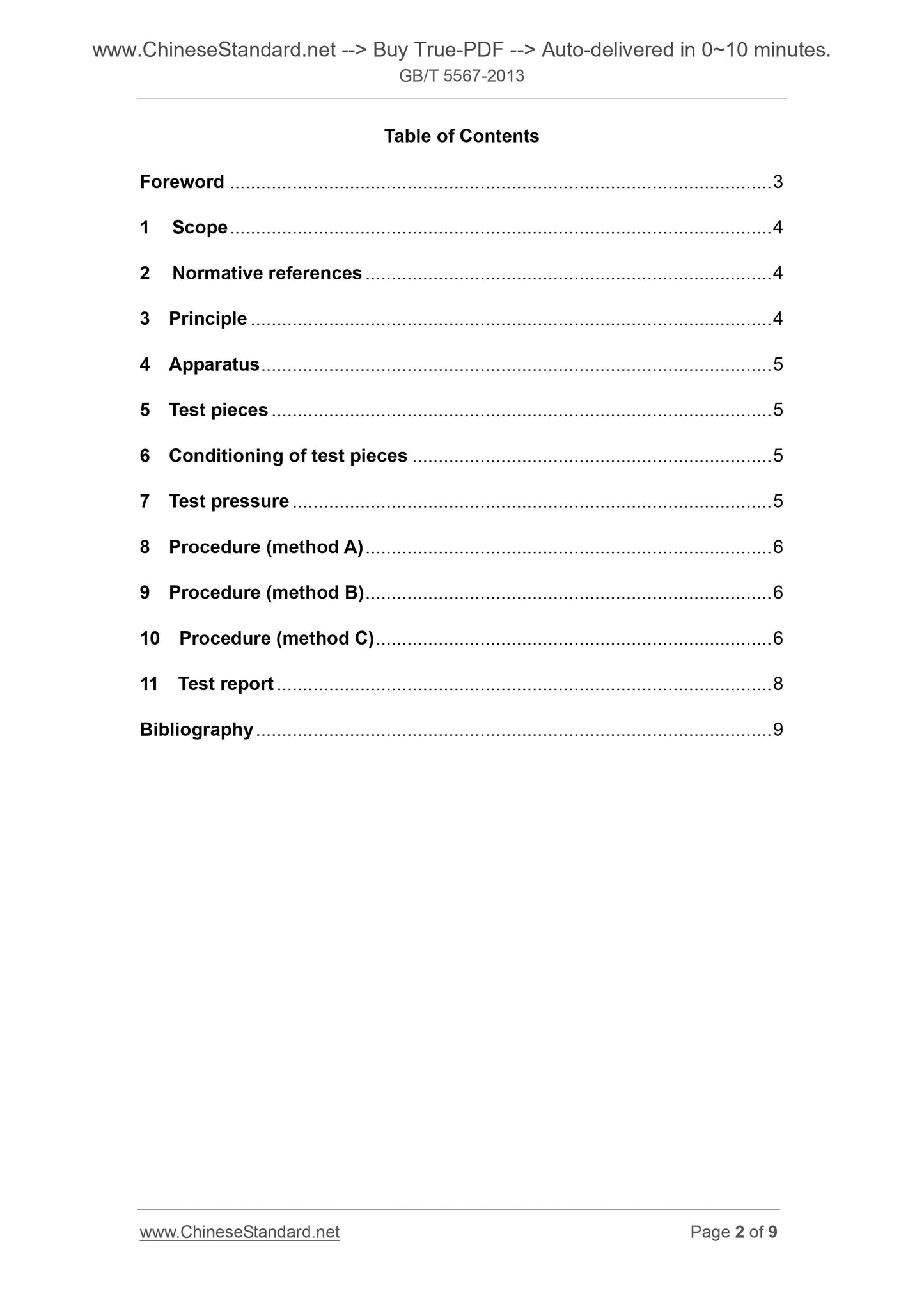 GB/T 5567-2013 Page 2