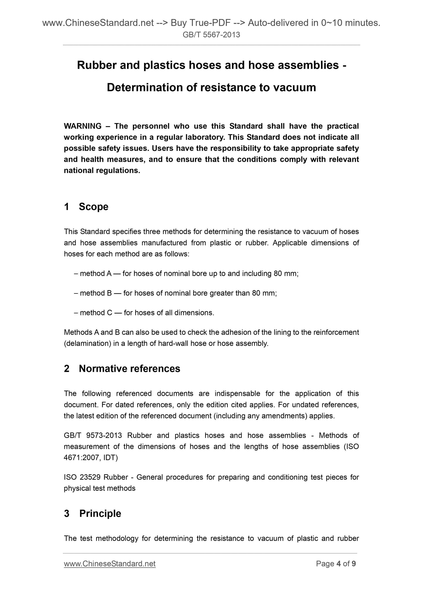 GB/T 5567-2013 Page 4