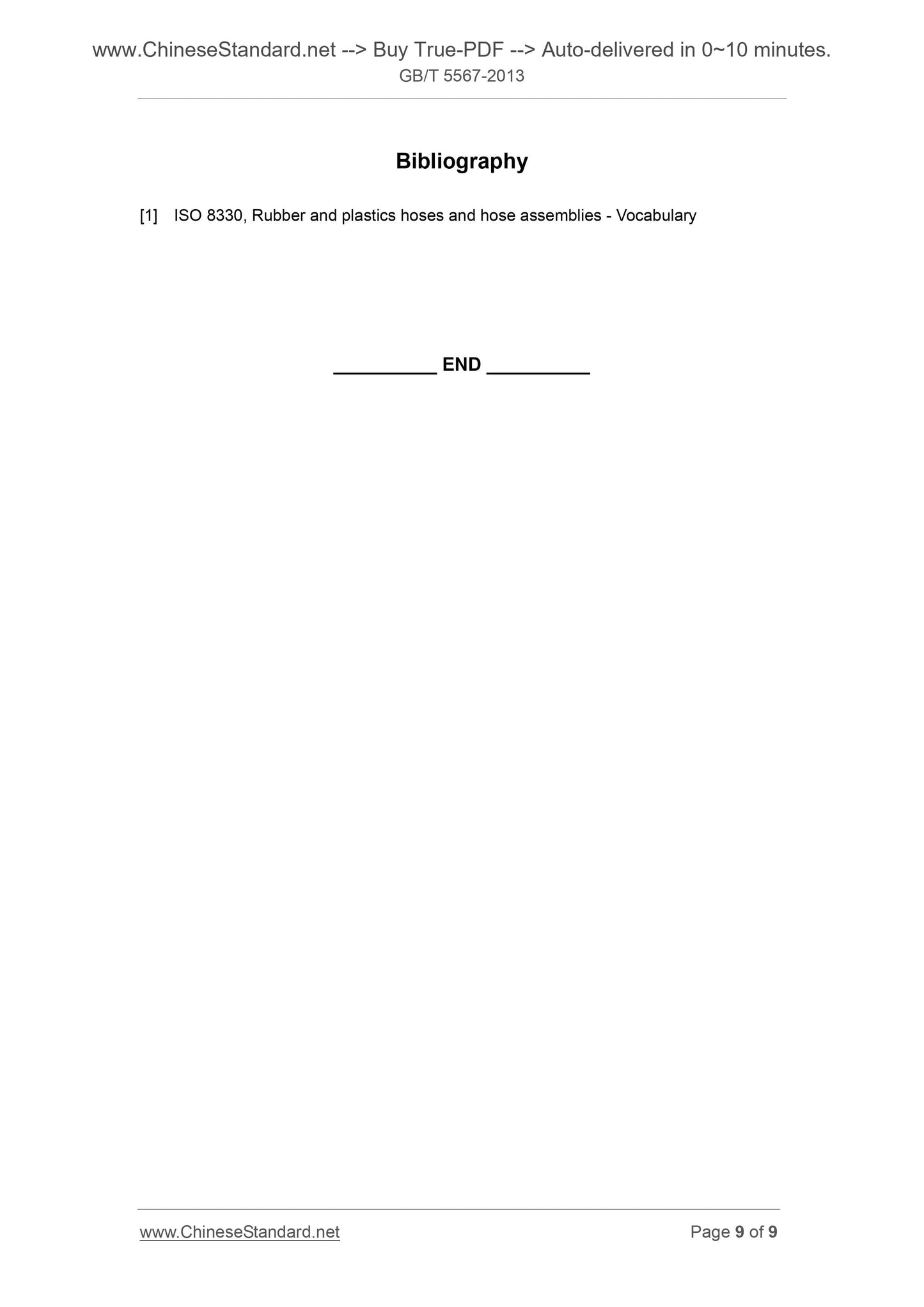 GB/T 5567-2013 Page 5