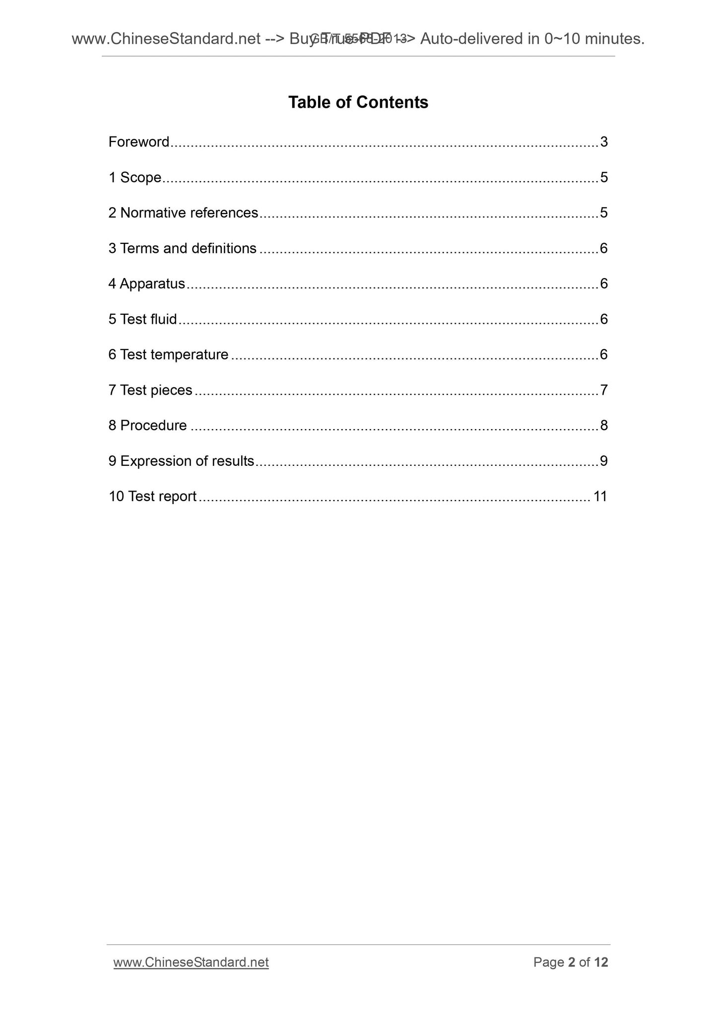 GB/T 5568-2013 Page 2