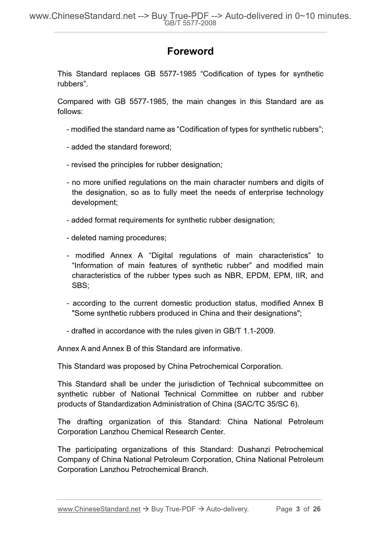 GB/T 5577-2008 Page 3