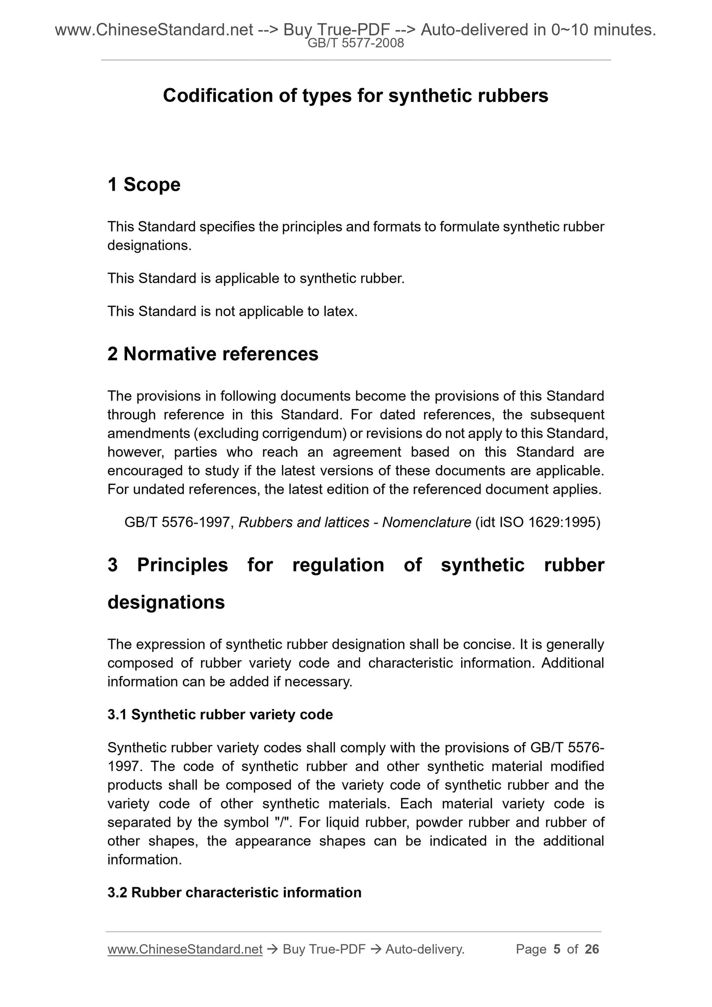 GB/T 5577-2008 Page 4