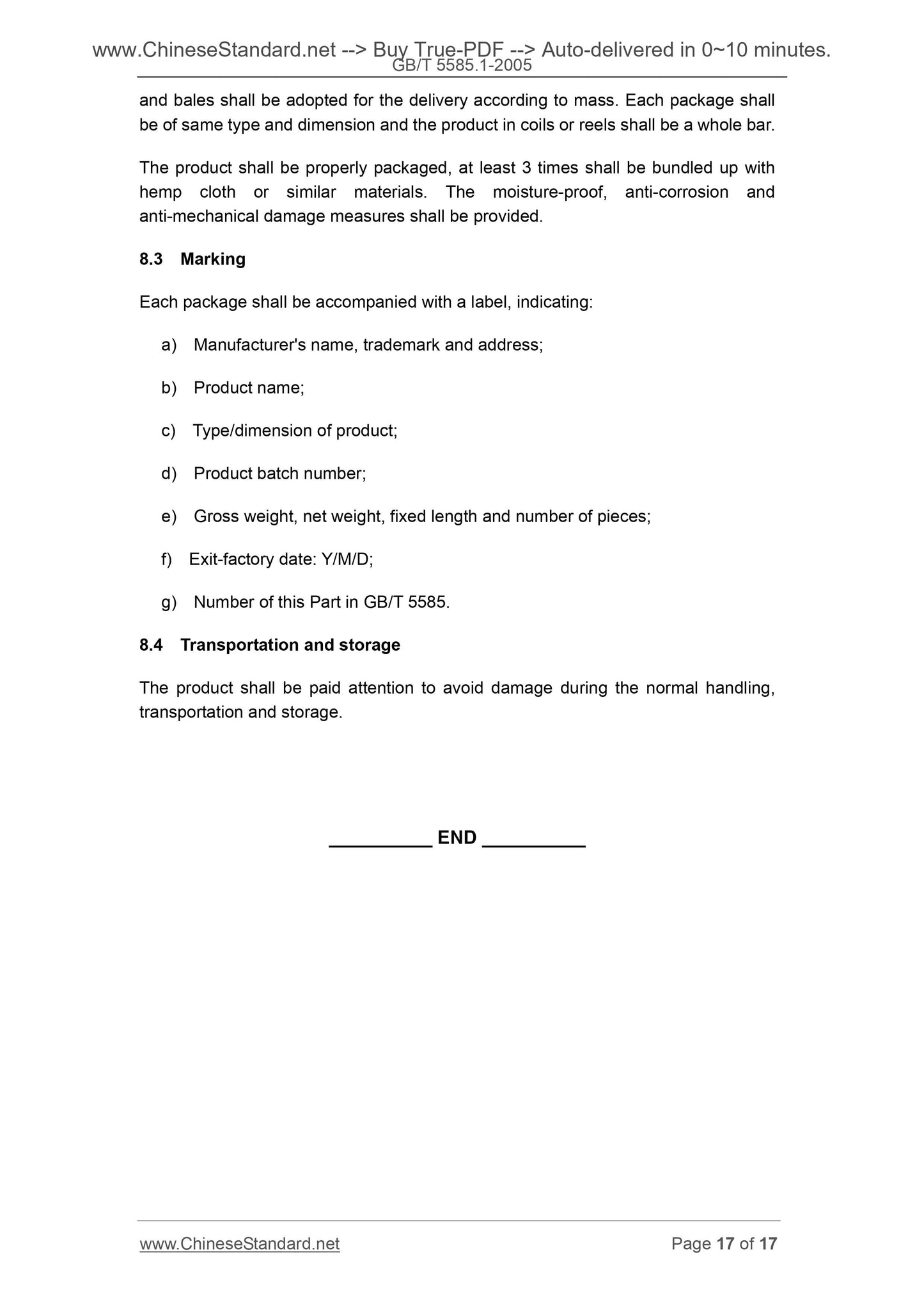 GB/T 5585.1-2005 Page 11