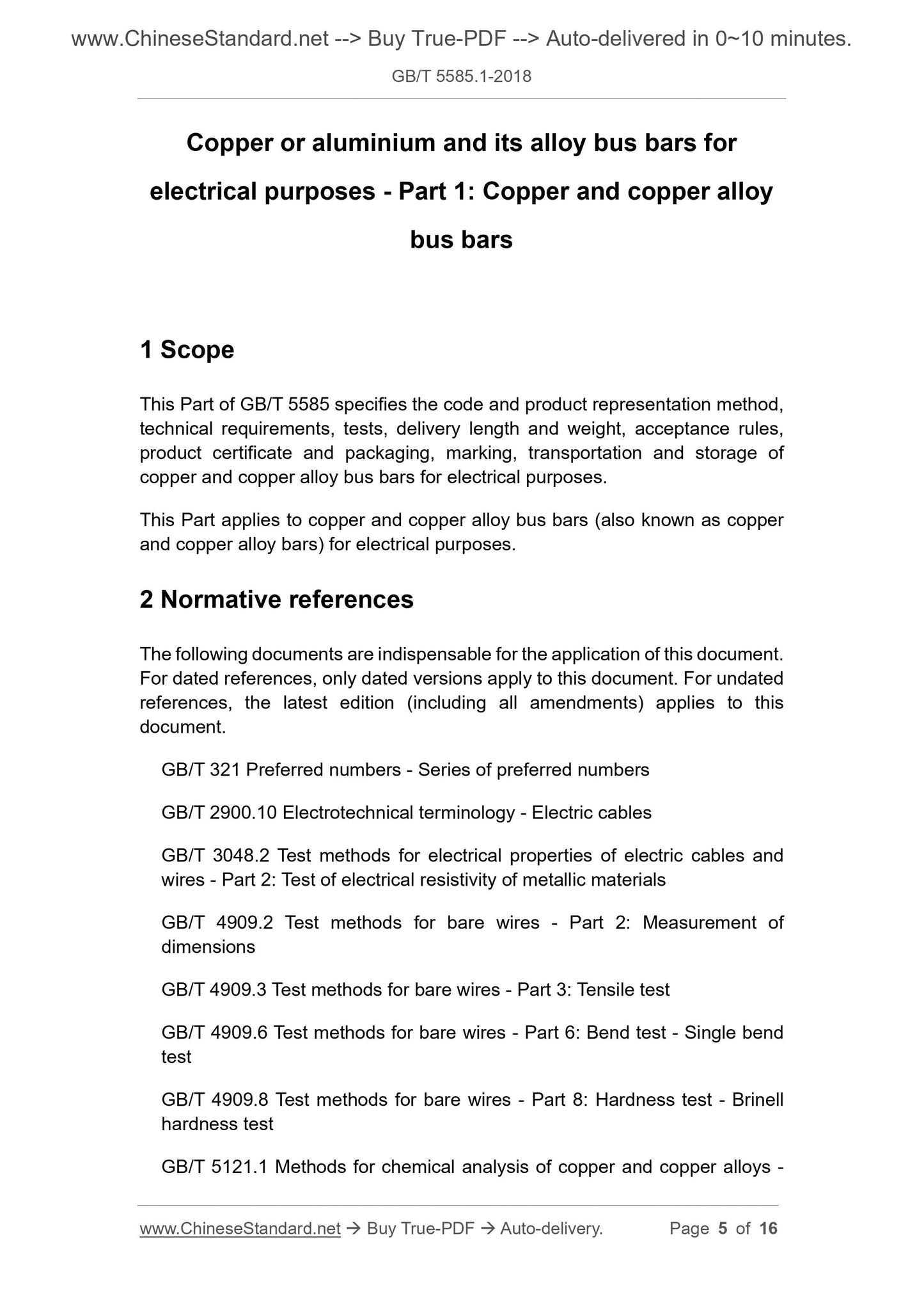 GB/T 5585.1-2018 Page 3