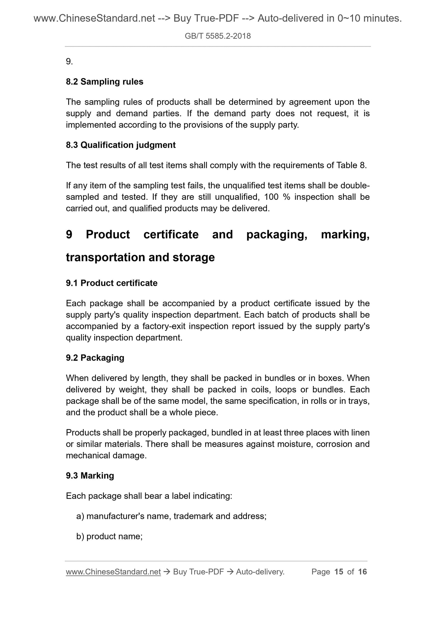 GB/T 5585.2-2018 Page 6