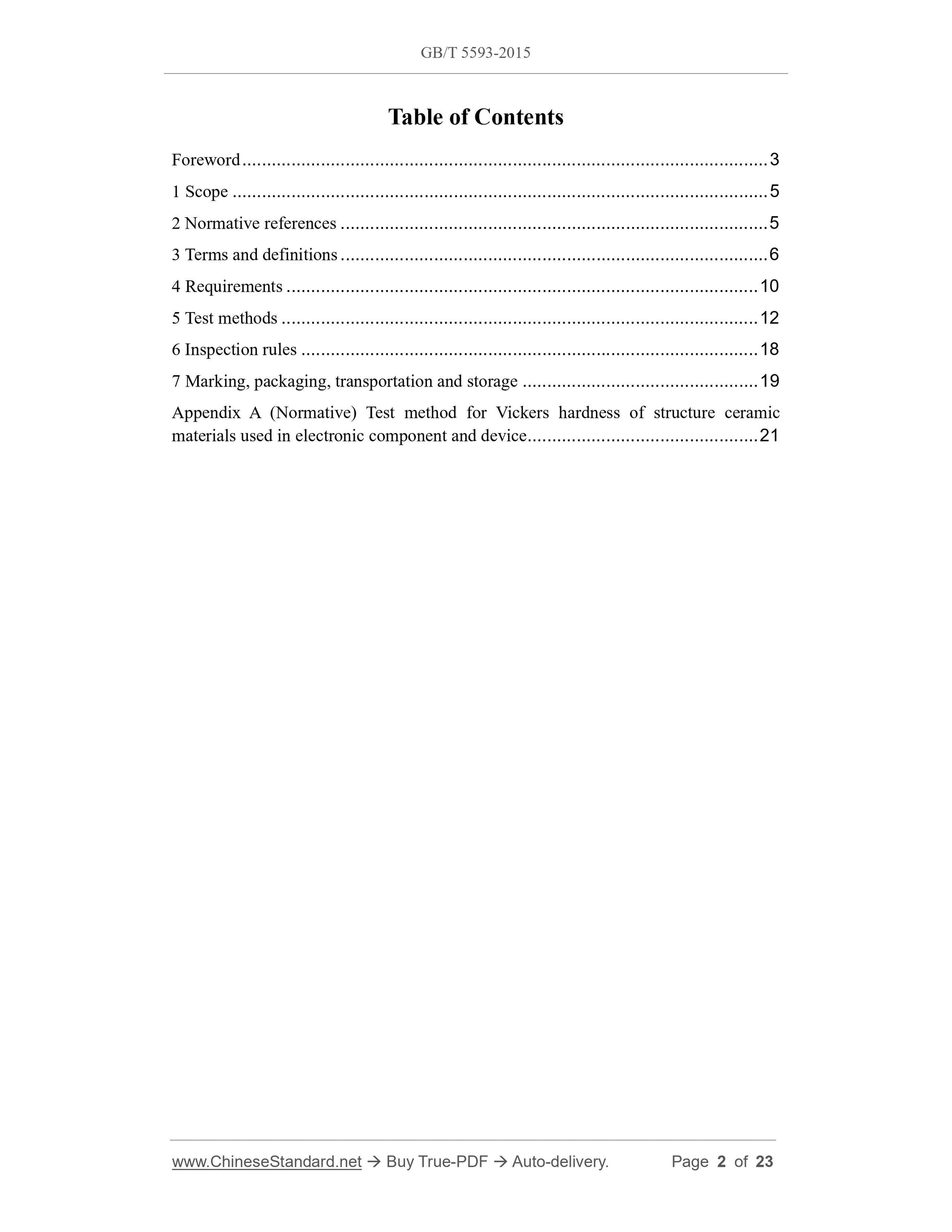 GB/T 5593-2015 Page 2