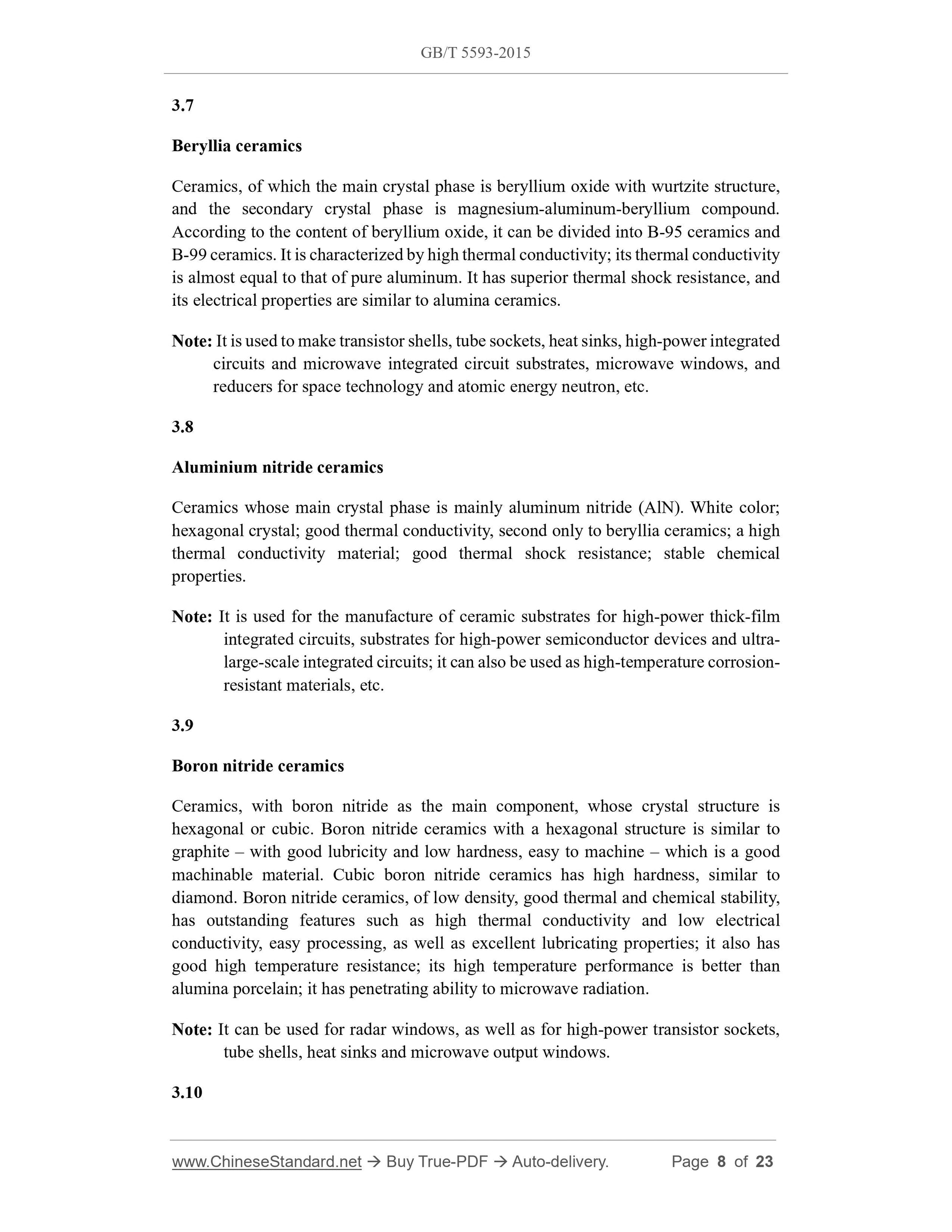 GB/T 5593-2015 Page 5