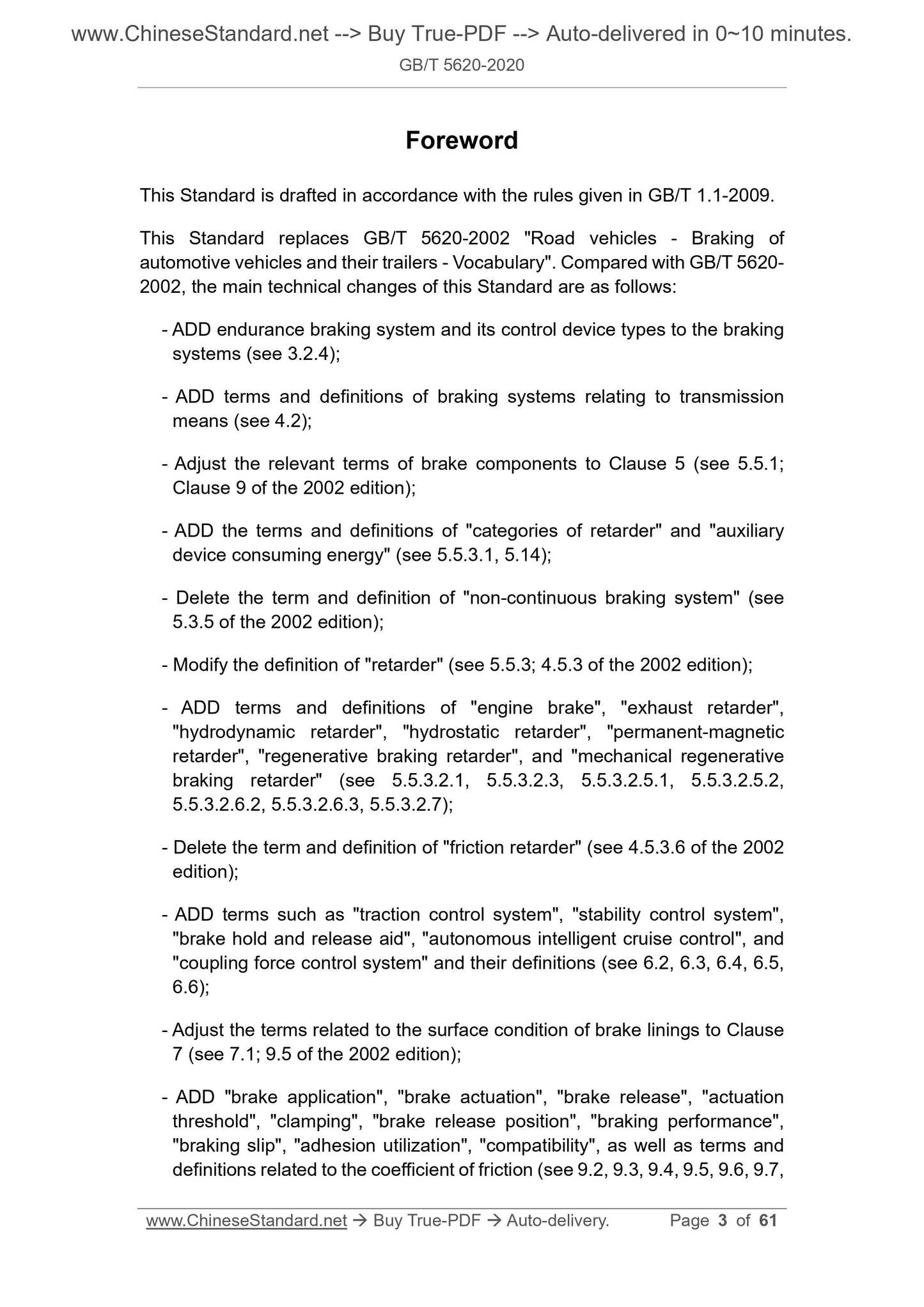GB/T 5620-2020 Page 3