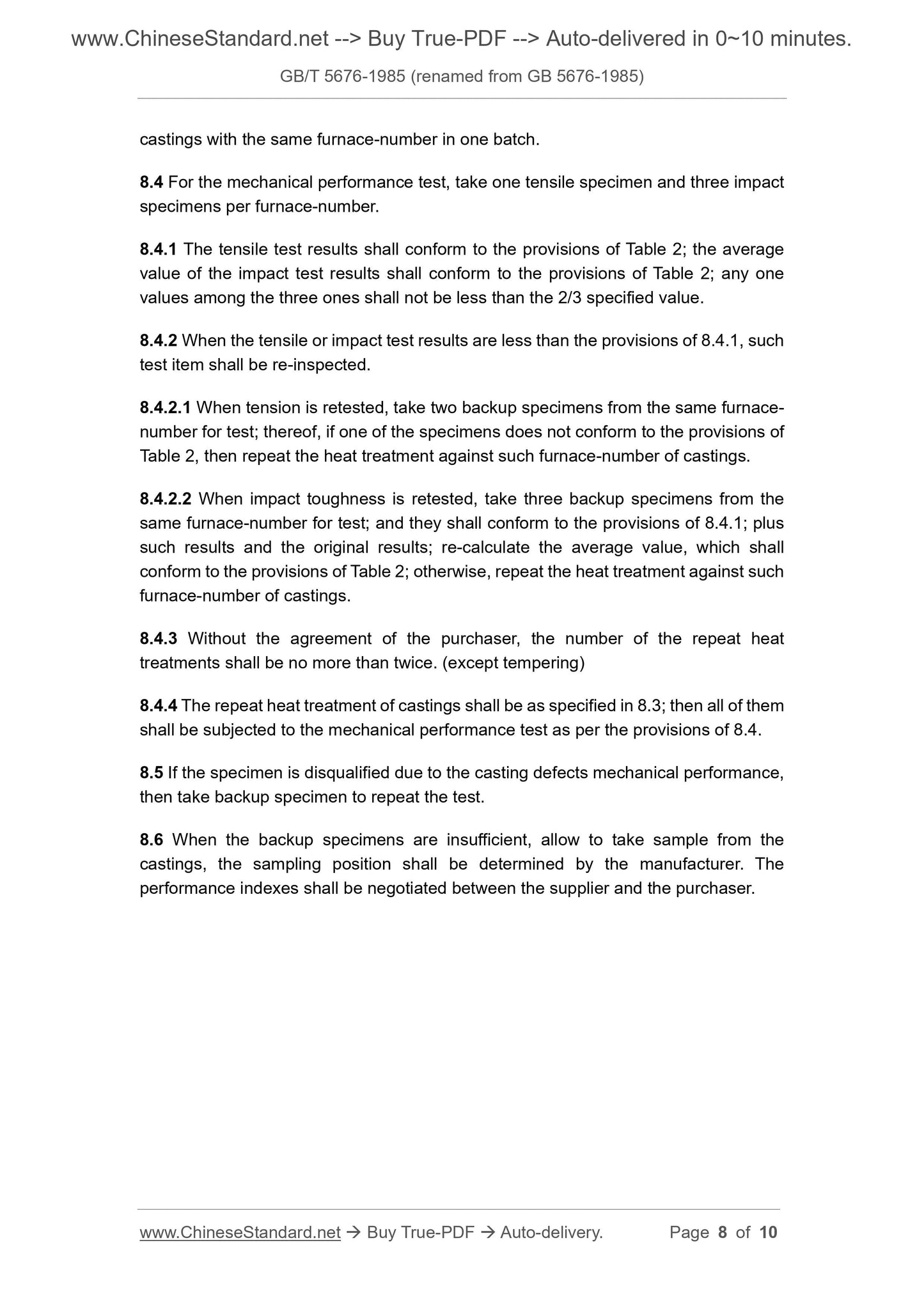 GB/T 5676-1985 Page 5