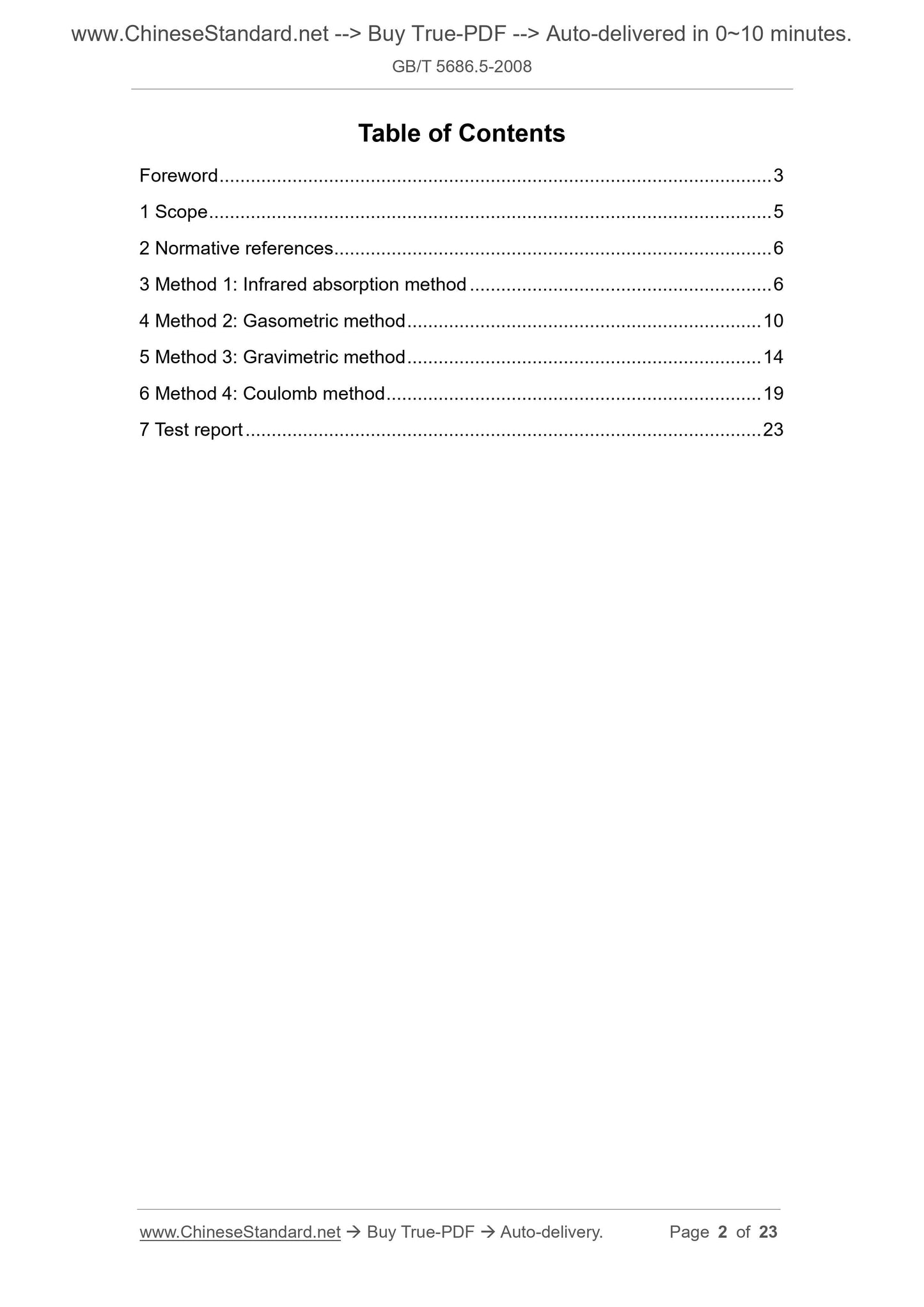 GB/T 5686.5-2008 Page 2