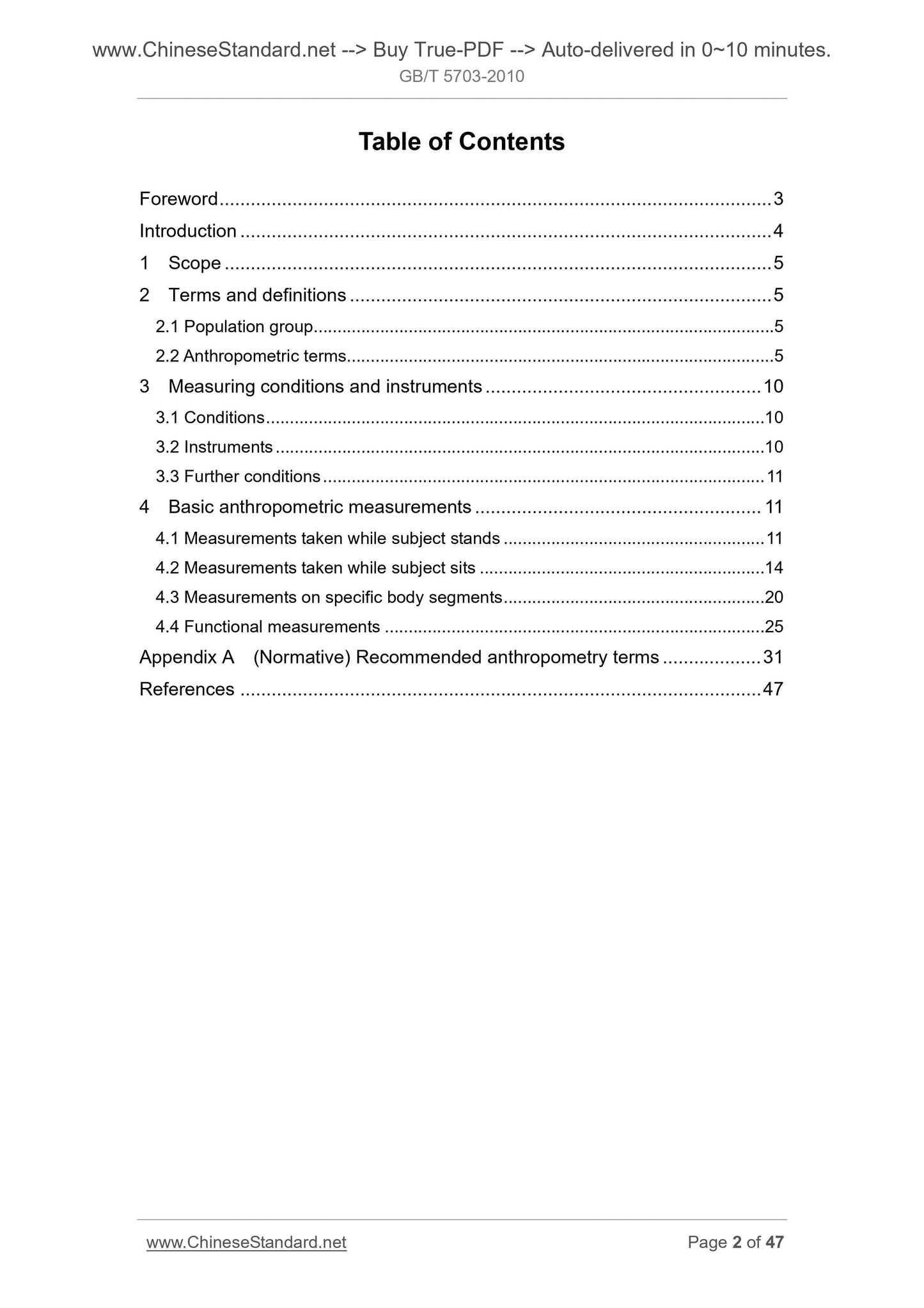 GB/T 5703-2010 Page 2