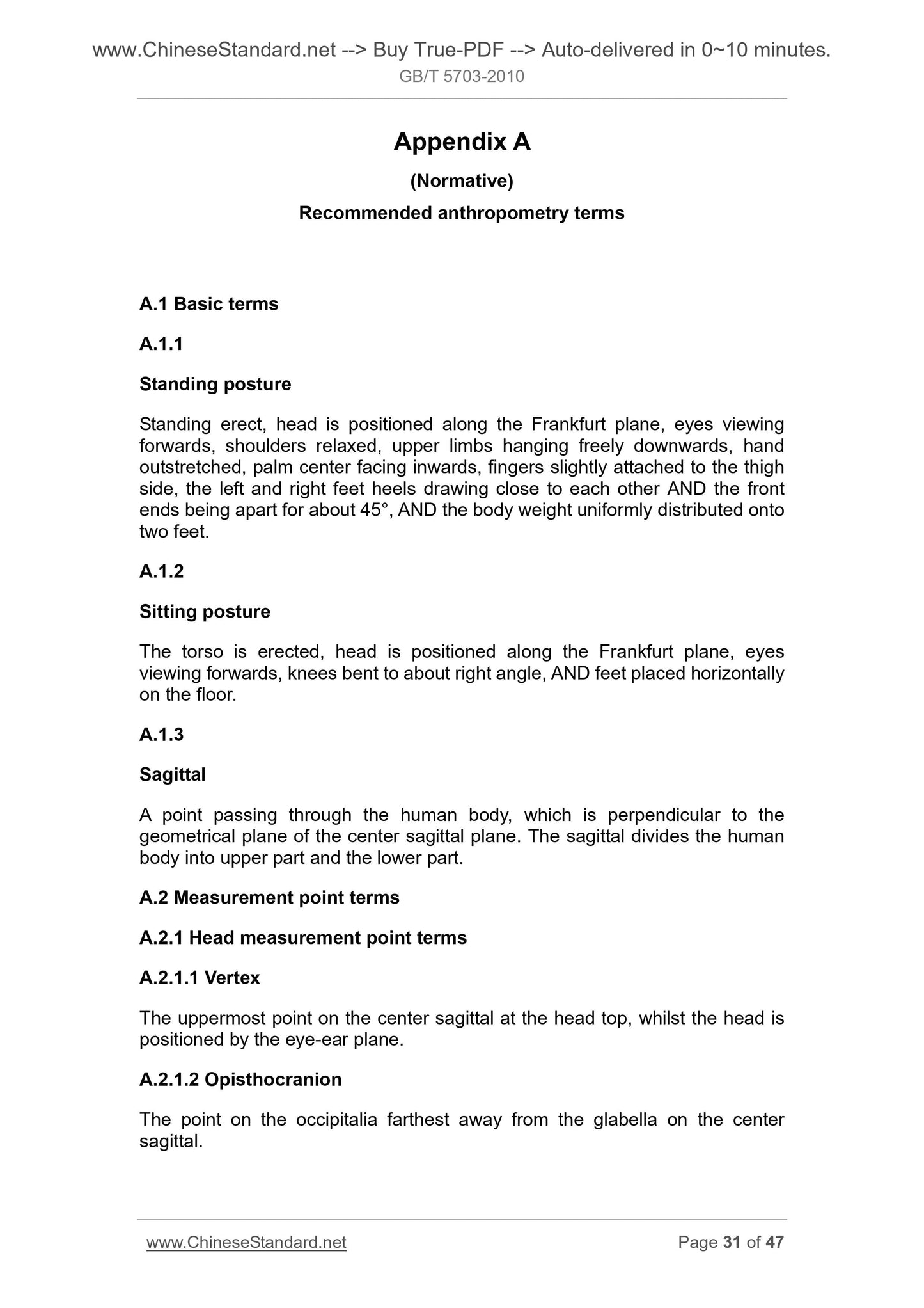 GB/T 5703-2010 Page 5