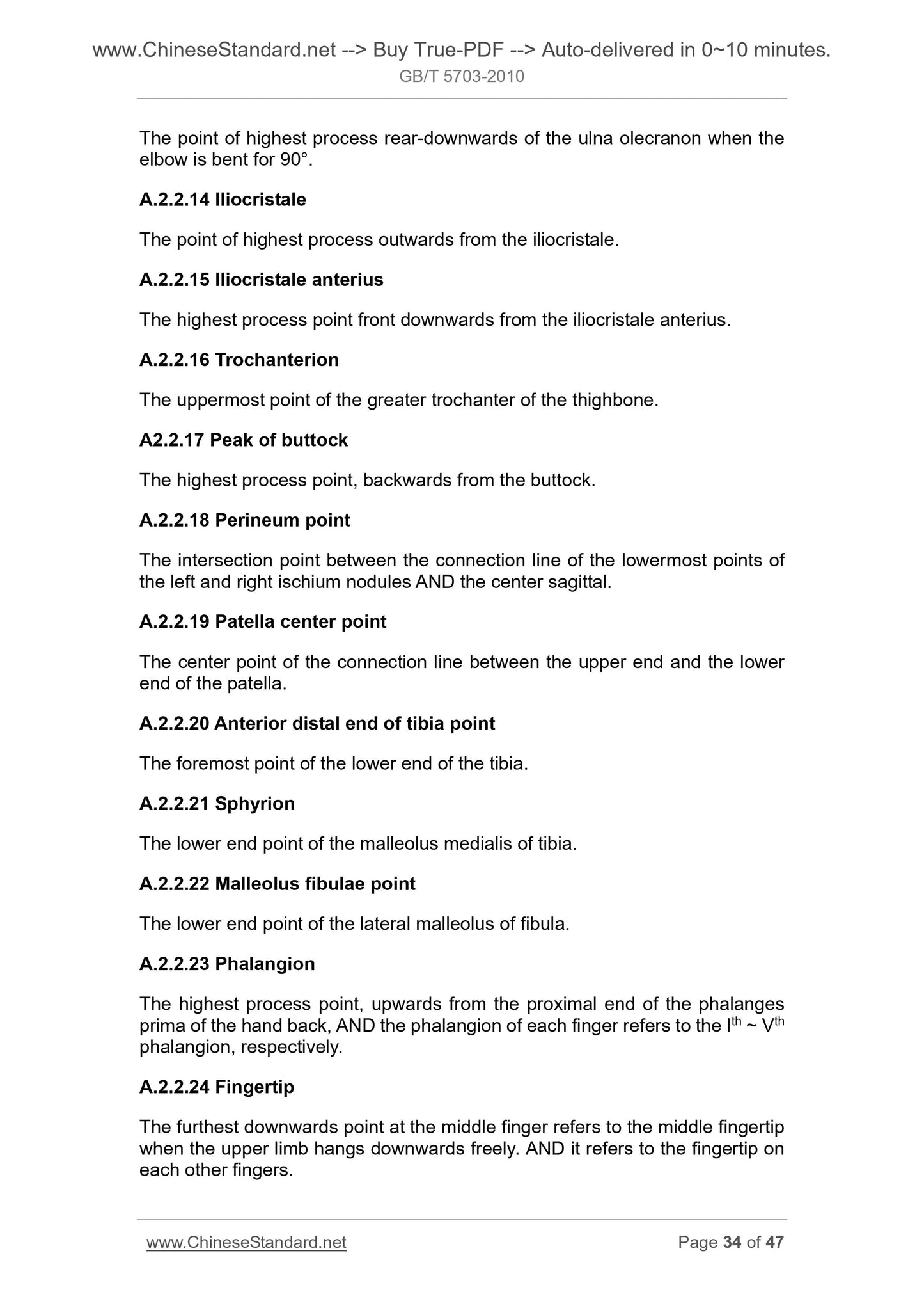 GB/T 5703-2010 Page 7