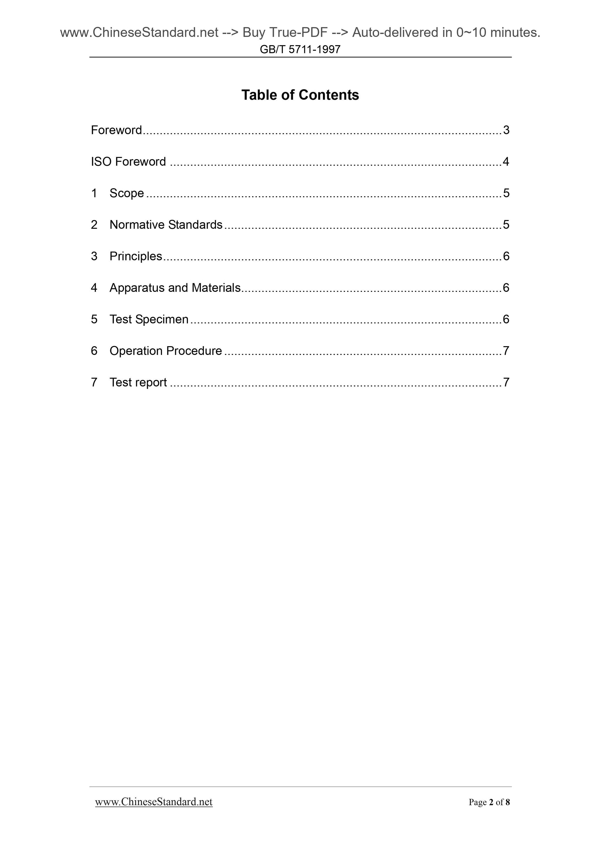 GB/T 5711-1997 Page 2