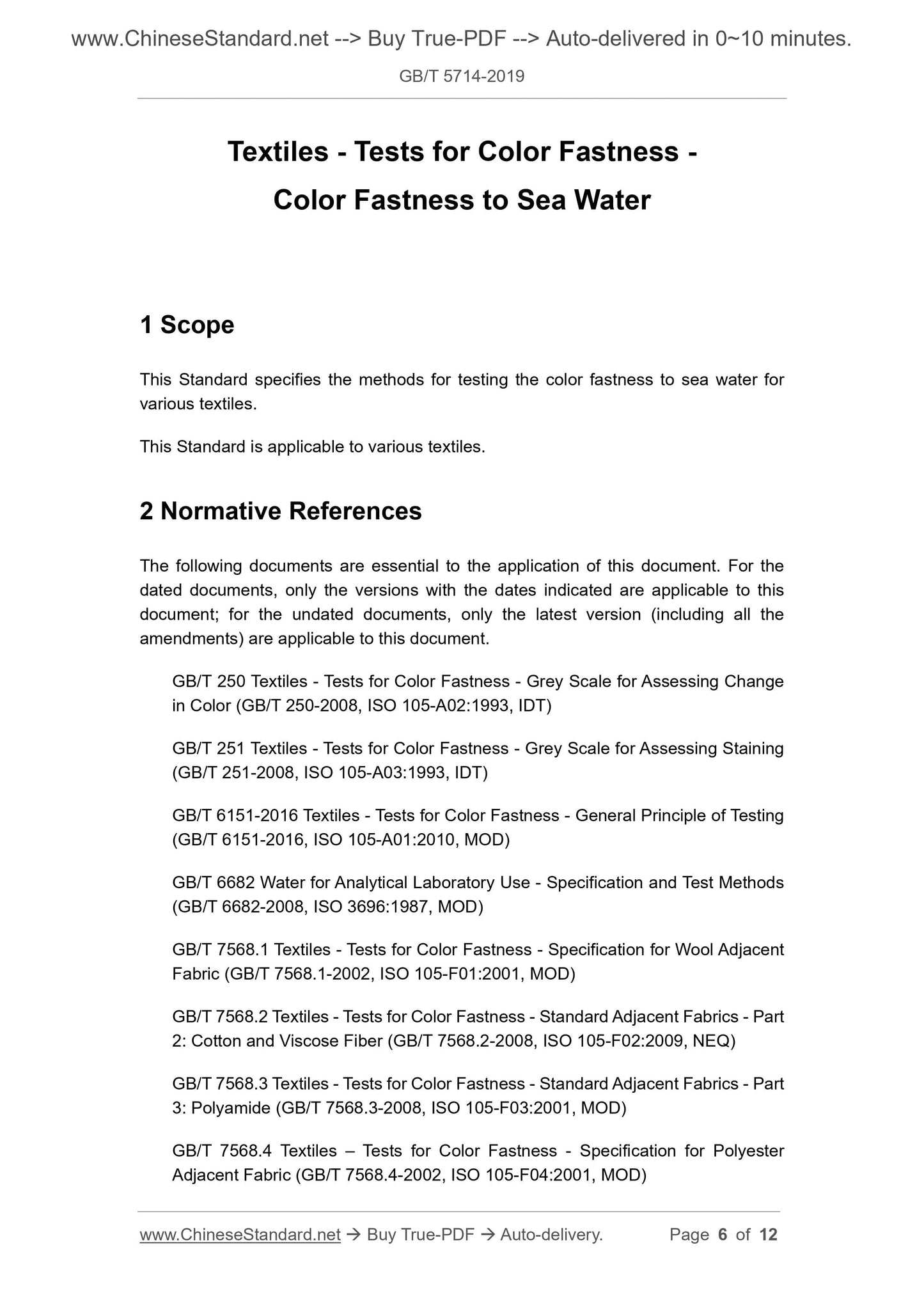 GB/T 5714-2019 Page 4