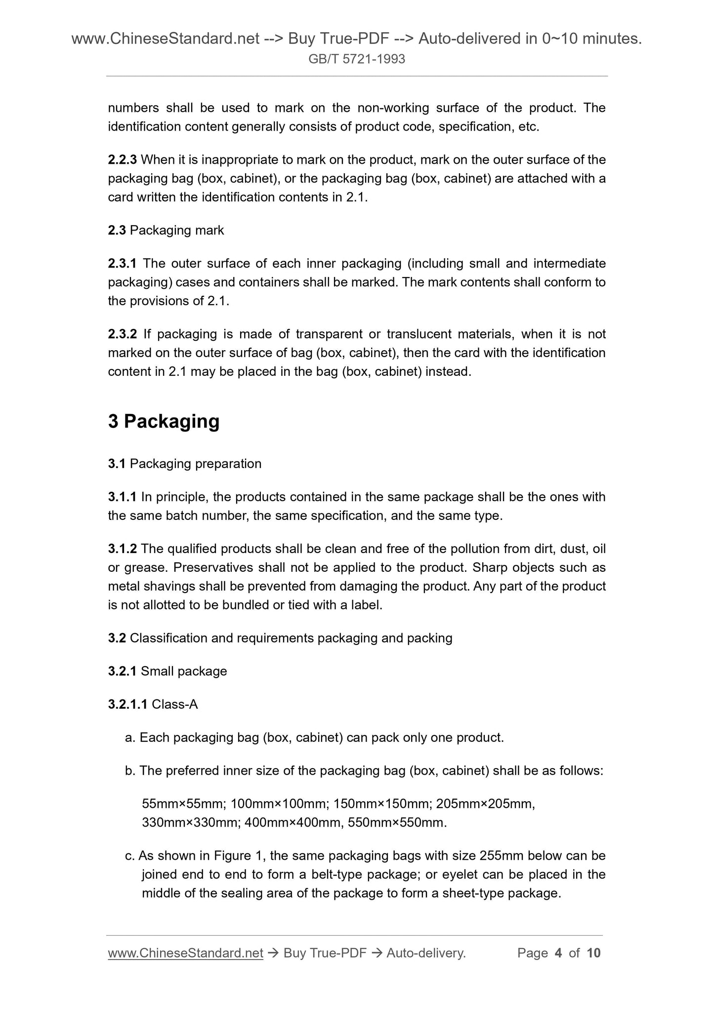 GB/T 5721-1993 Page 4