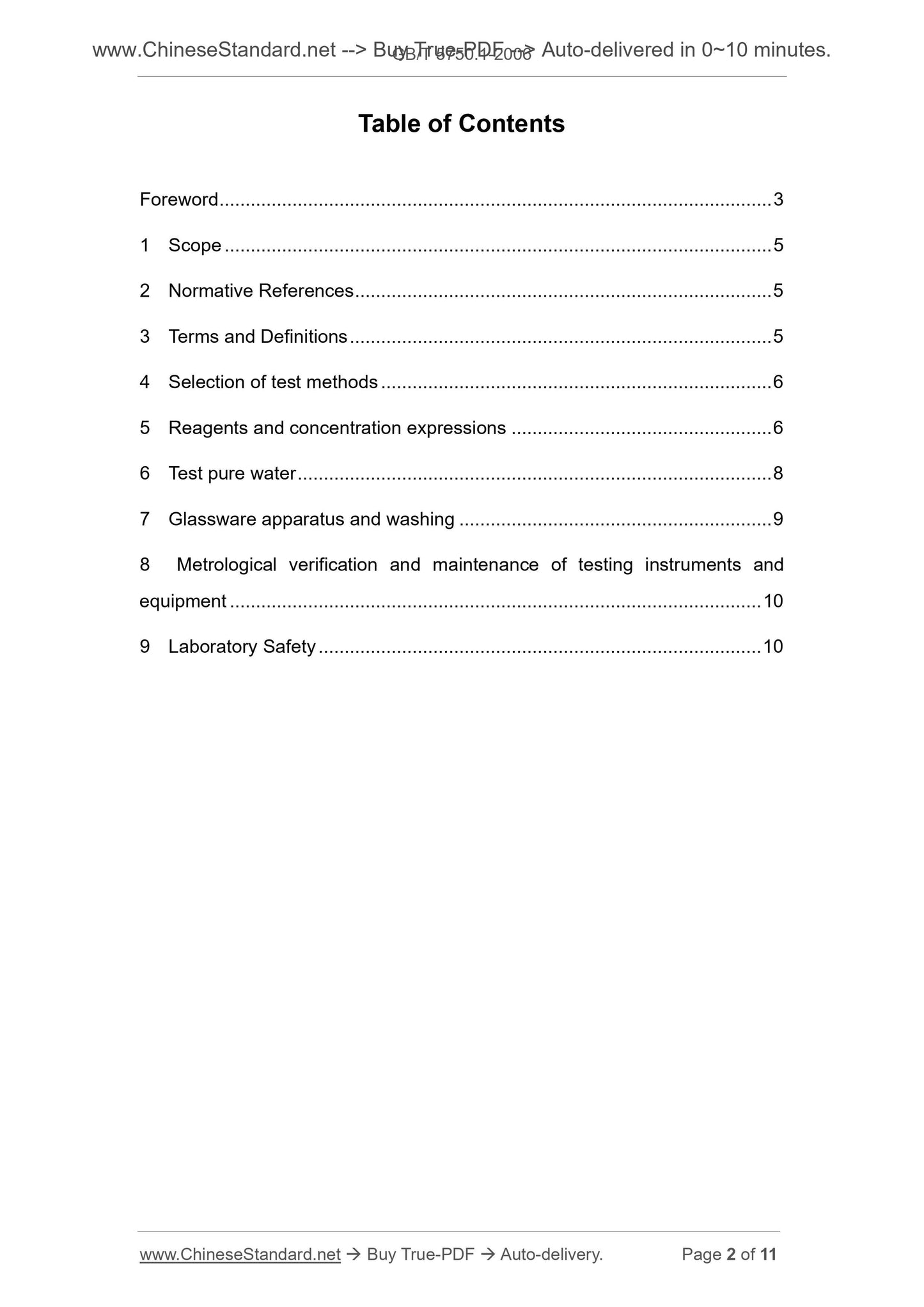 GB/T 5750.1-2006 Page 2